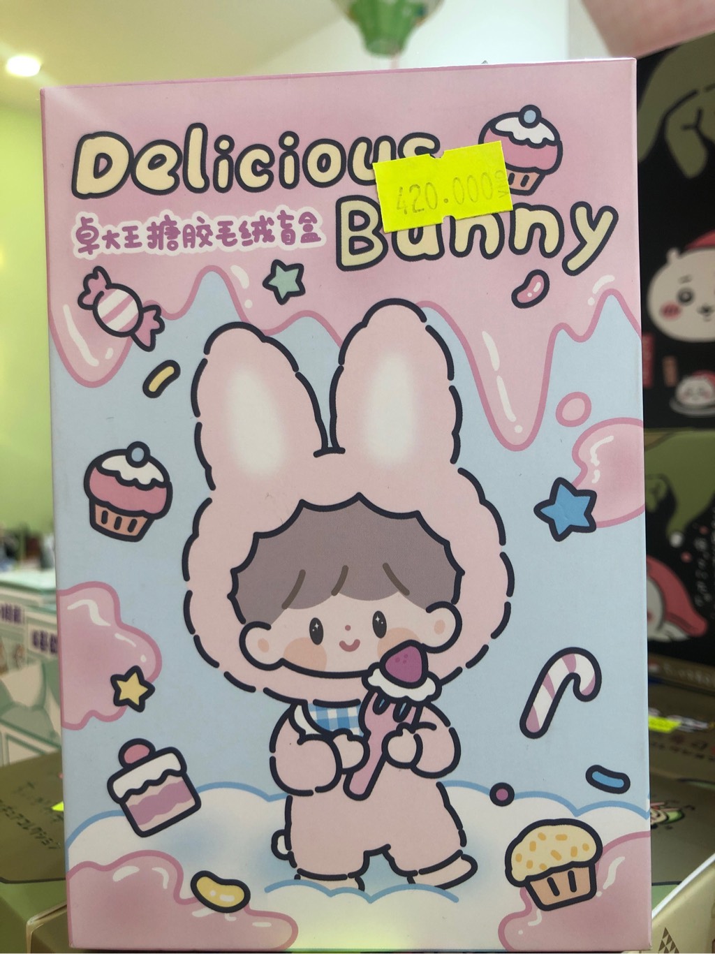 Finding Unicorn Delicious Bunny Blind Box Creamy Bunny zZoton