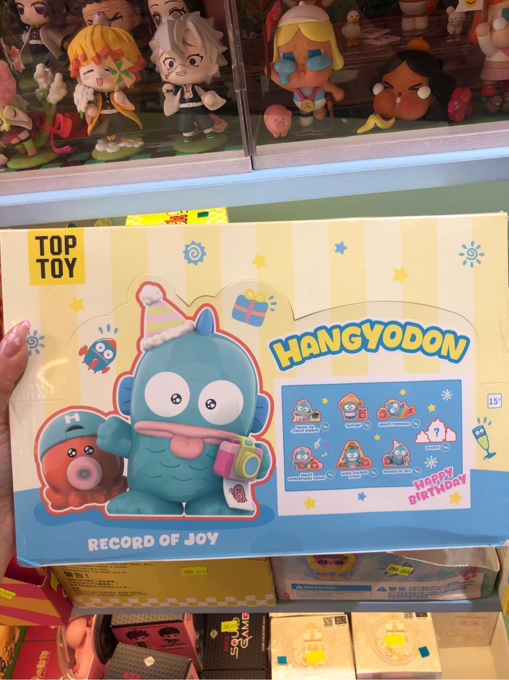 Hangyodon Happy Birthday Series Blind Box