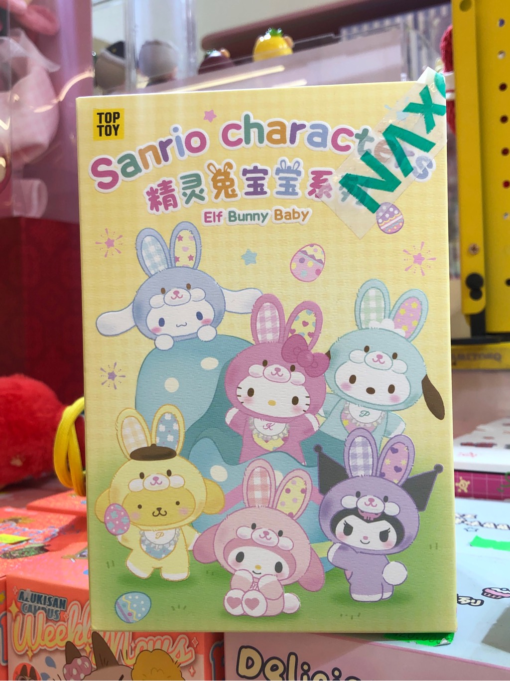 Sanrio Characters Elf Bunny Baby Series TOPTOY