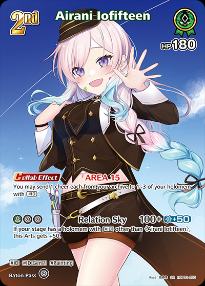 Pack Card Hololive Official Card Game Vol 1 Blooming Radiance