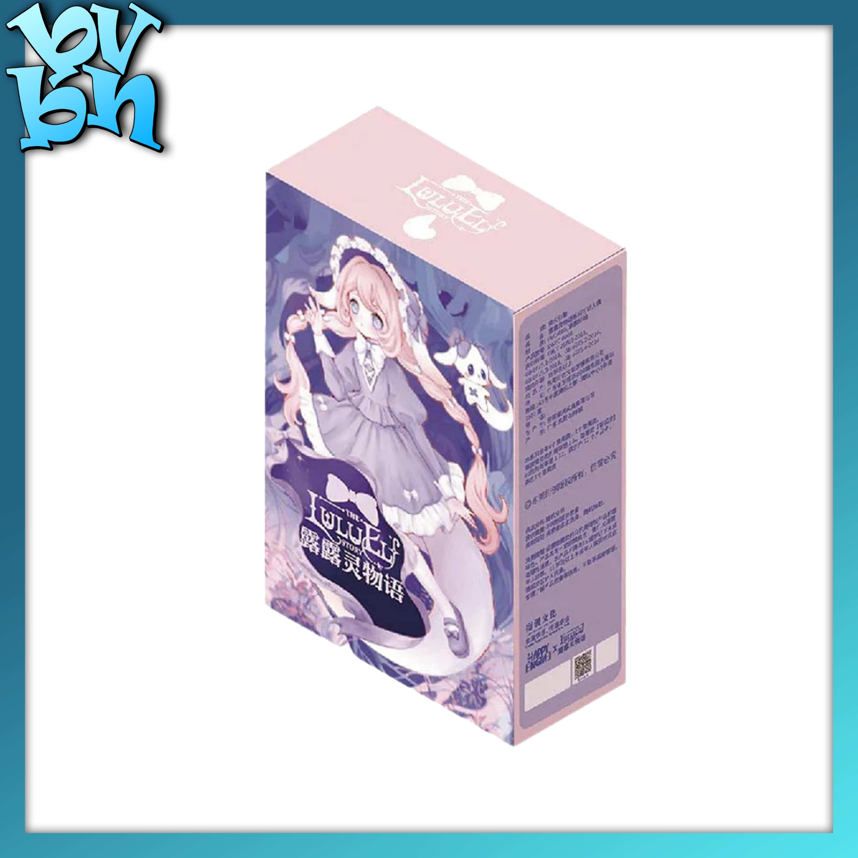 The Lulu Elf Story 1/12 Action Figure BJD Blind Box