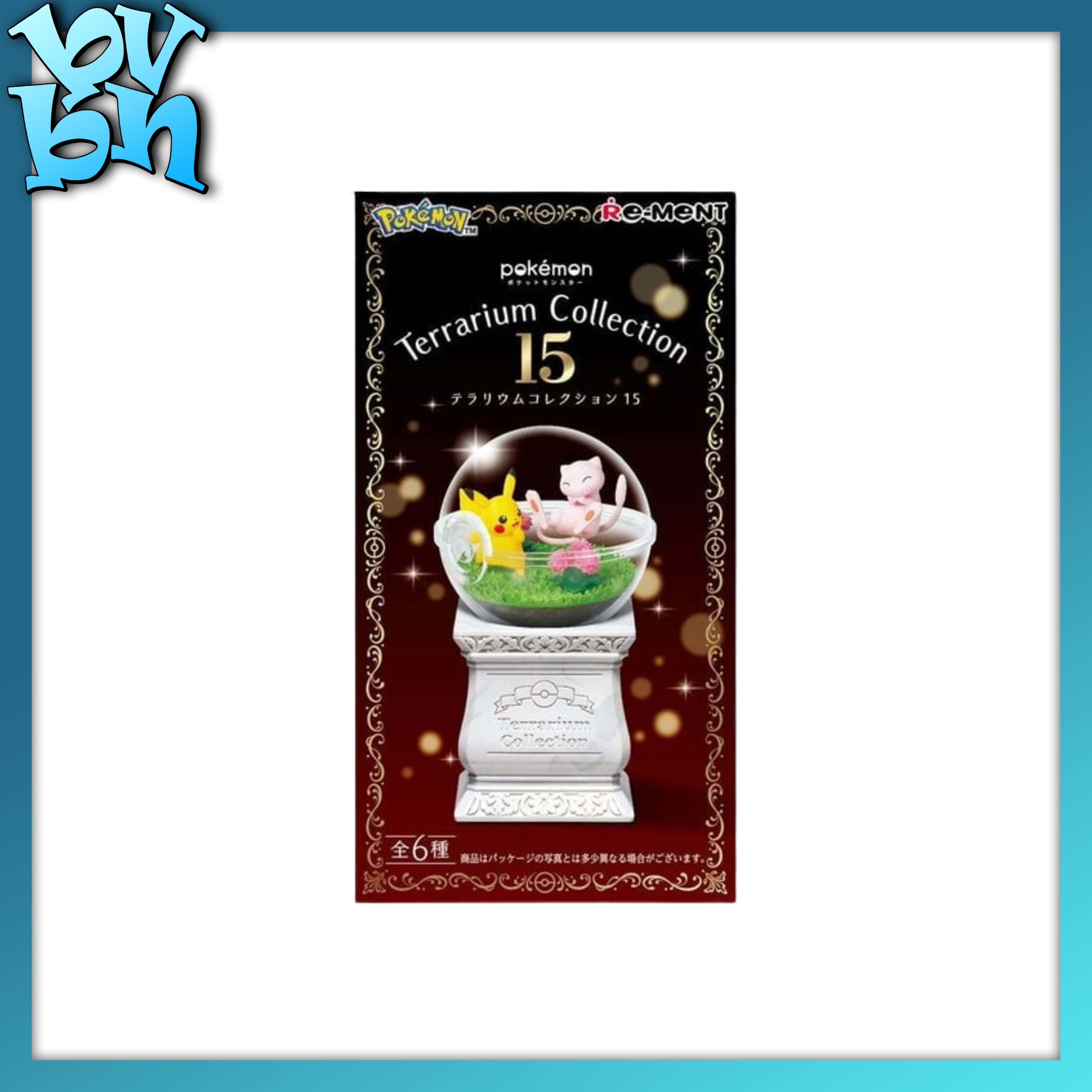 POKEMON Terrarium 15 REMENT