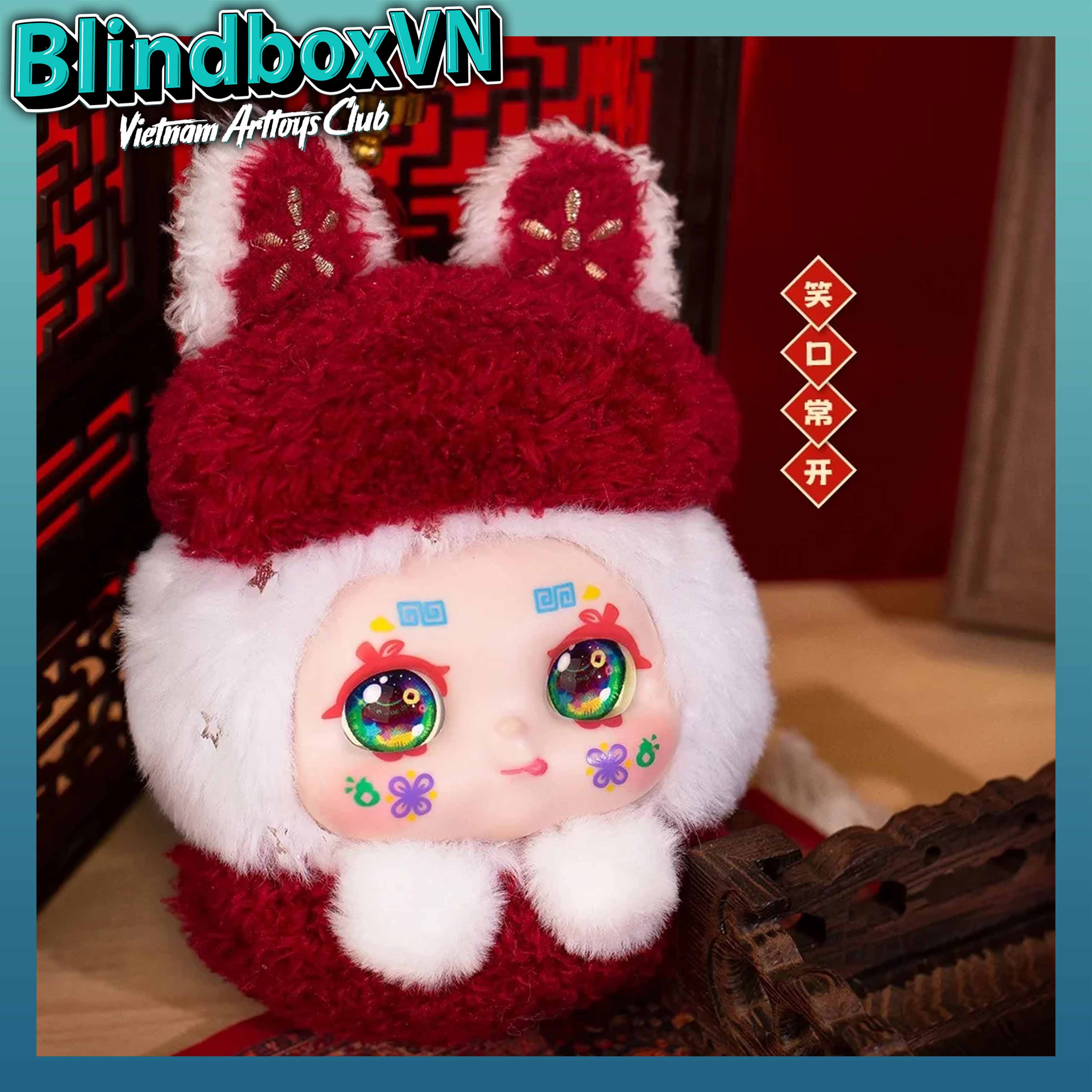 Kimmon Full New Joy Series Vinyl Plush Doll Blind Box