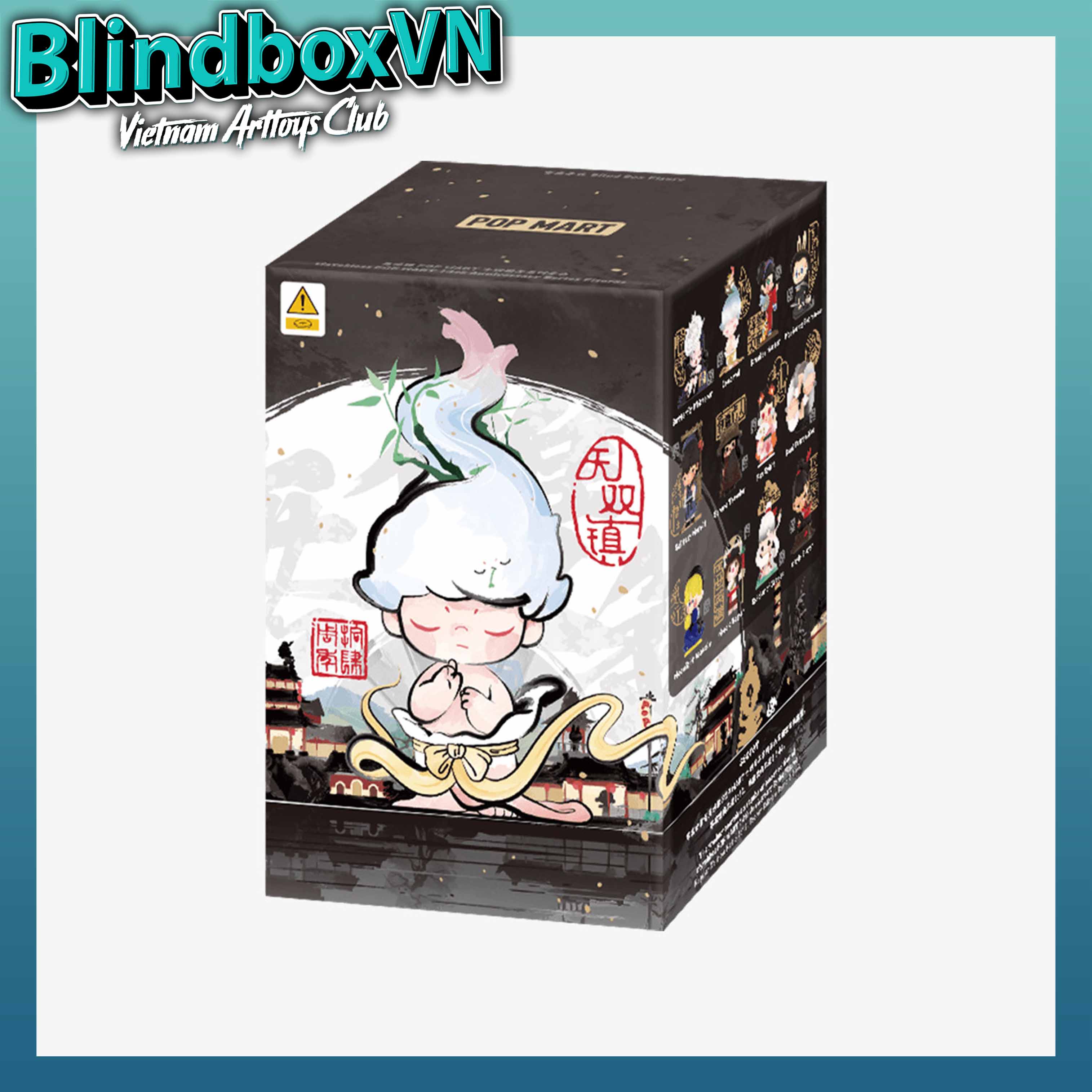 Matchless POP MART 14th Anniversary Series Figures