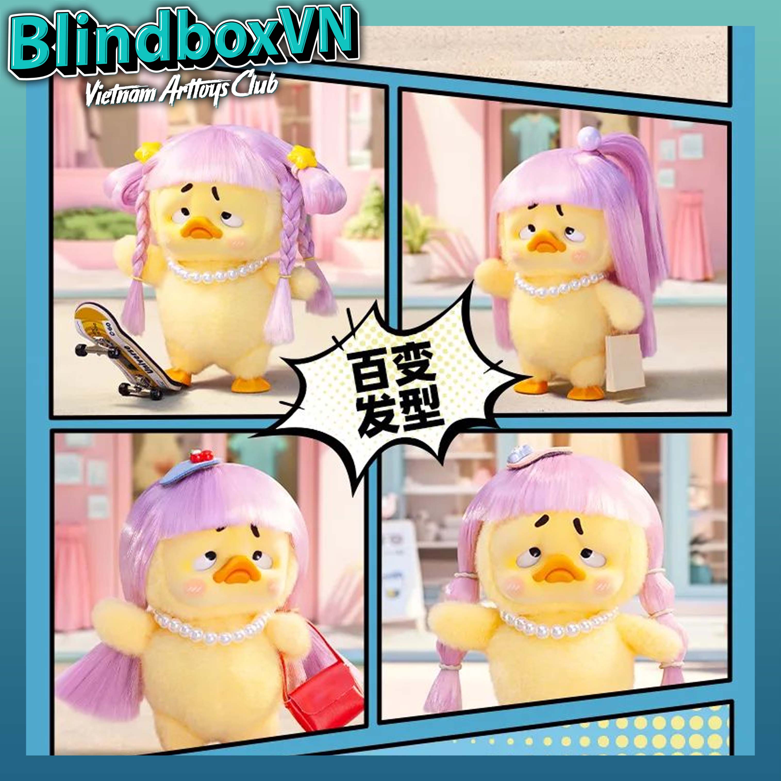 UPSET DUCK Born This Way Duck Version 3 Blindbox Series