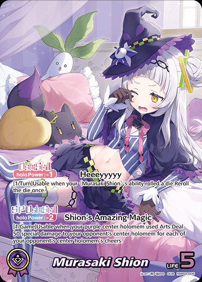 Pack Card TCG Hololive Quintet Spectrum Vol 2 Booster Box