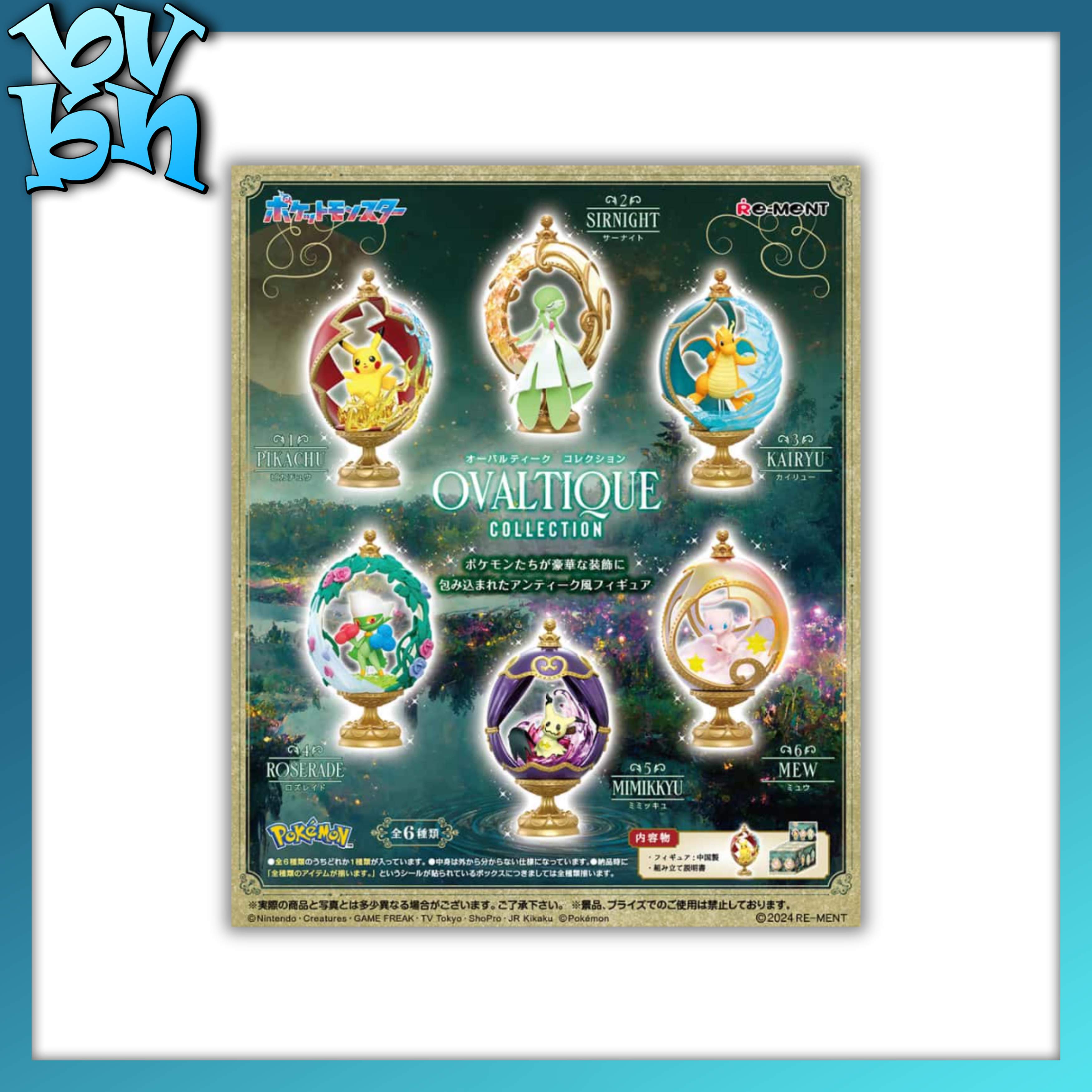 POKEMON Ovaltique Collection Series Blindbox RE-MENT