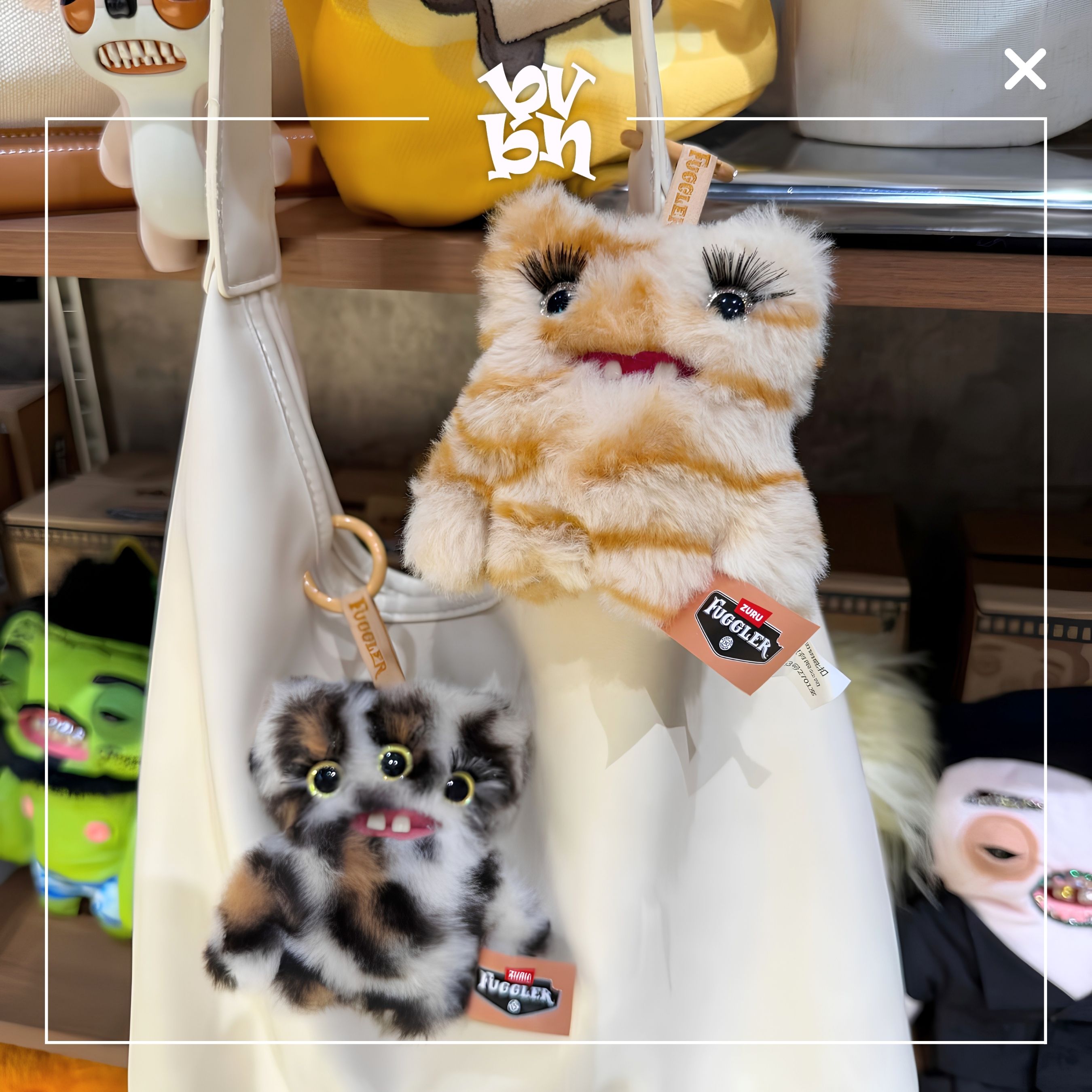 Fuggler Baby Baddies Keyring Blind Box Series 3.5"