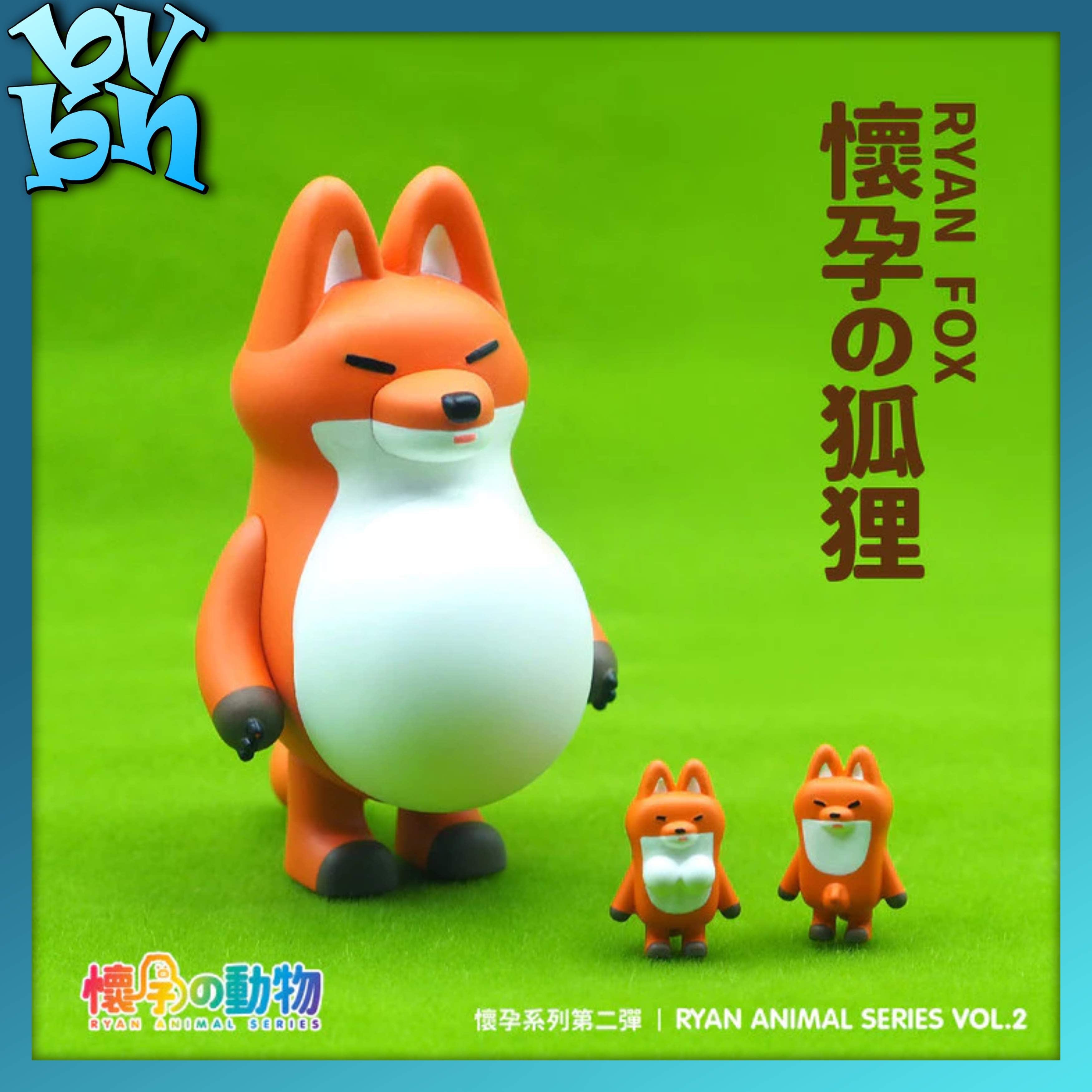 Ryan Animal Blindbox Series 2 - Blindbox có bầu