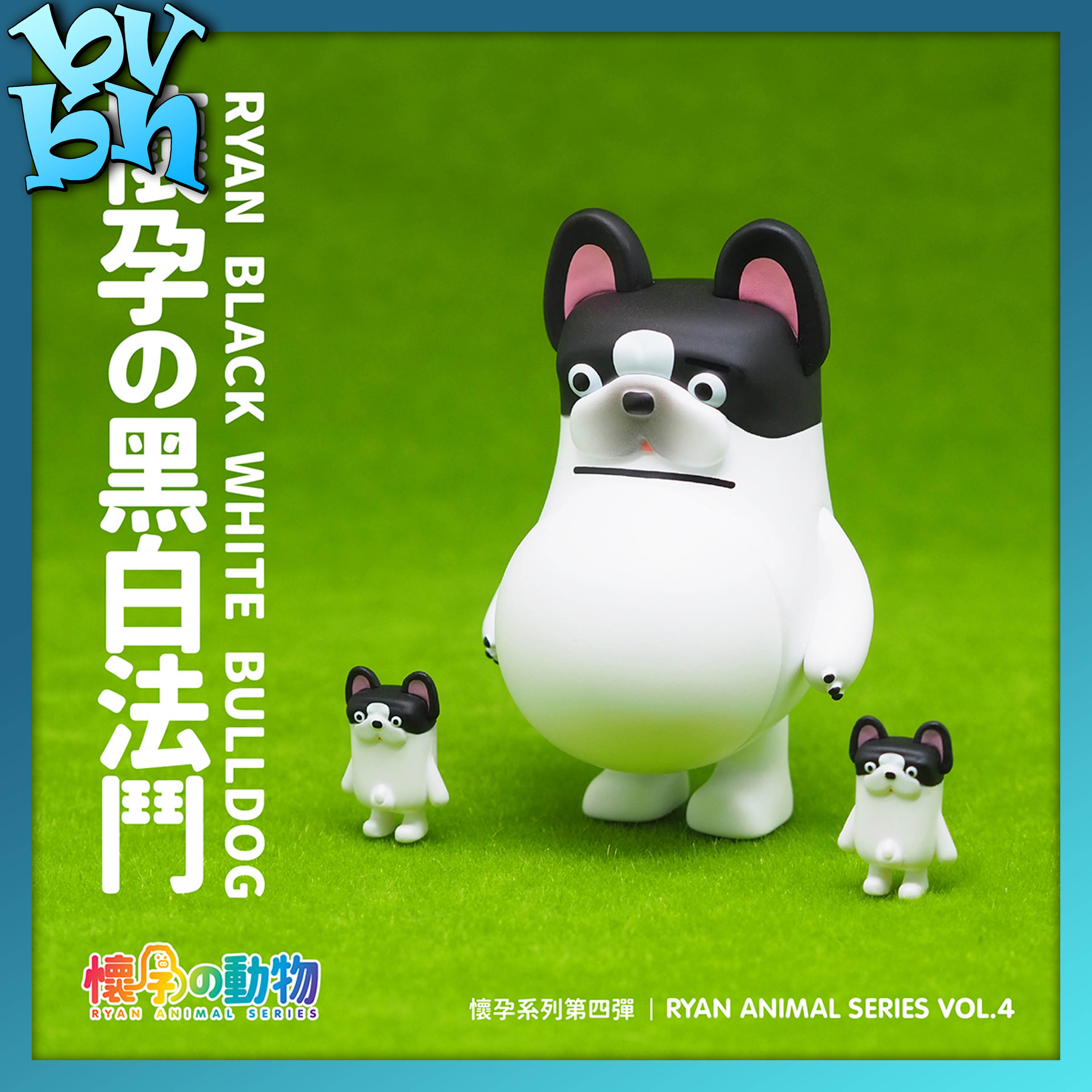 BLIND BOX CÓ BẦU RYAN ANIMAL SERIES 4
