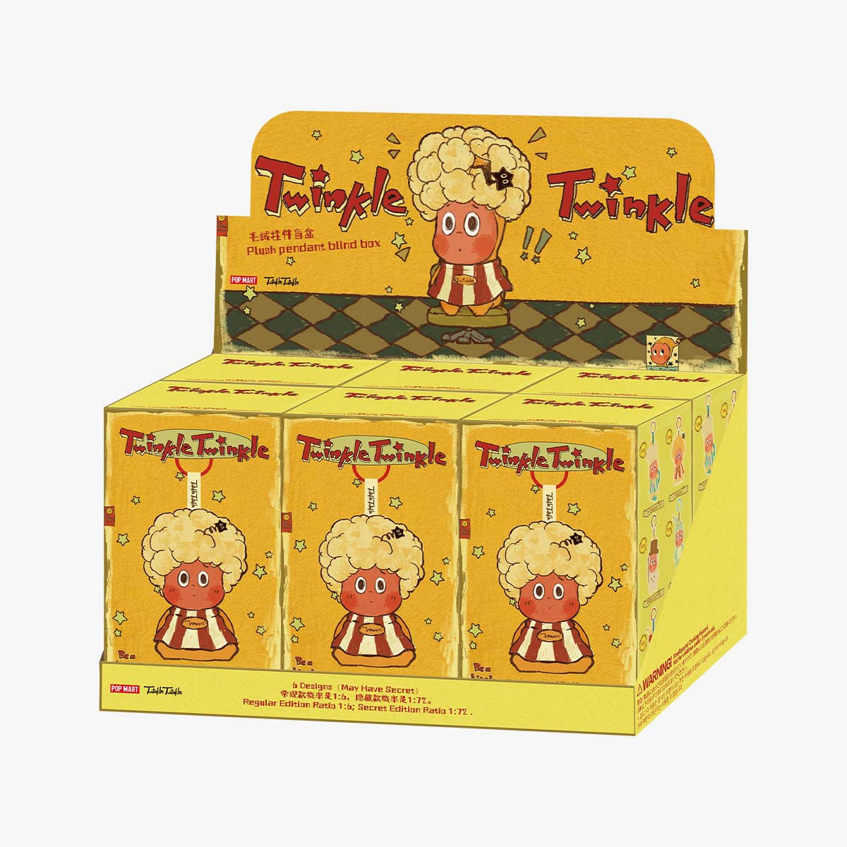 Twinkle Twinkle Be a Little Star Series - Plush Pendant Blind Box