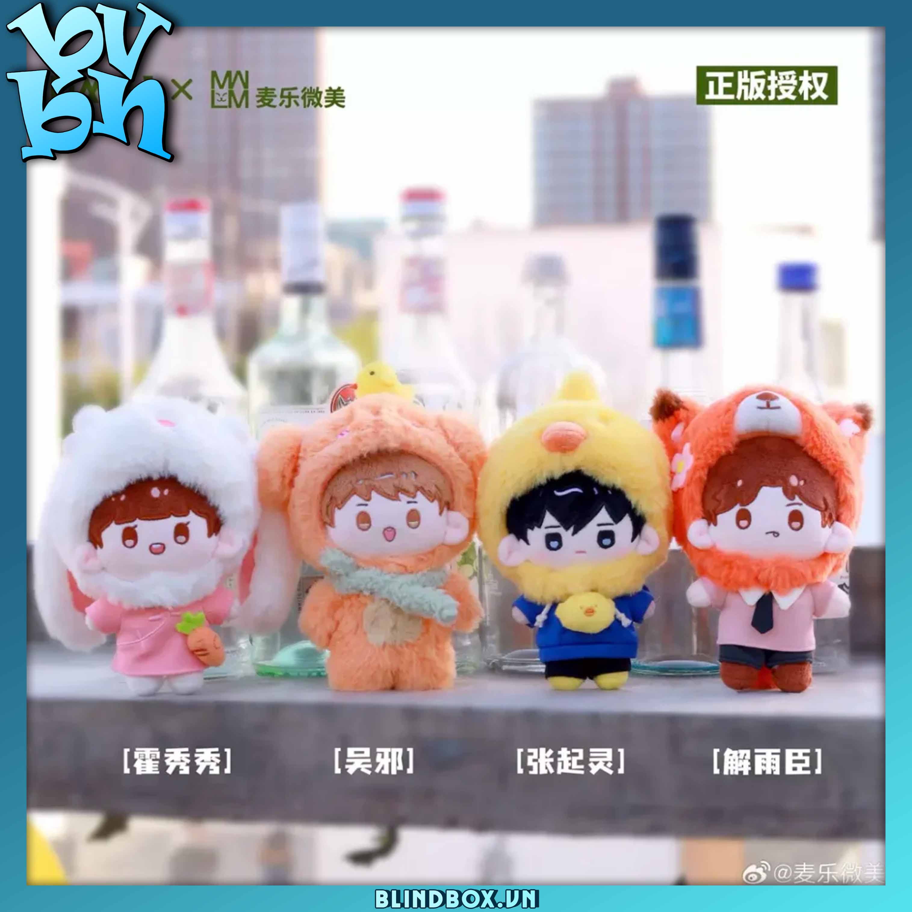 The Grave Robber's Chronicles Plush Doll Blind Box Series