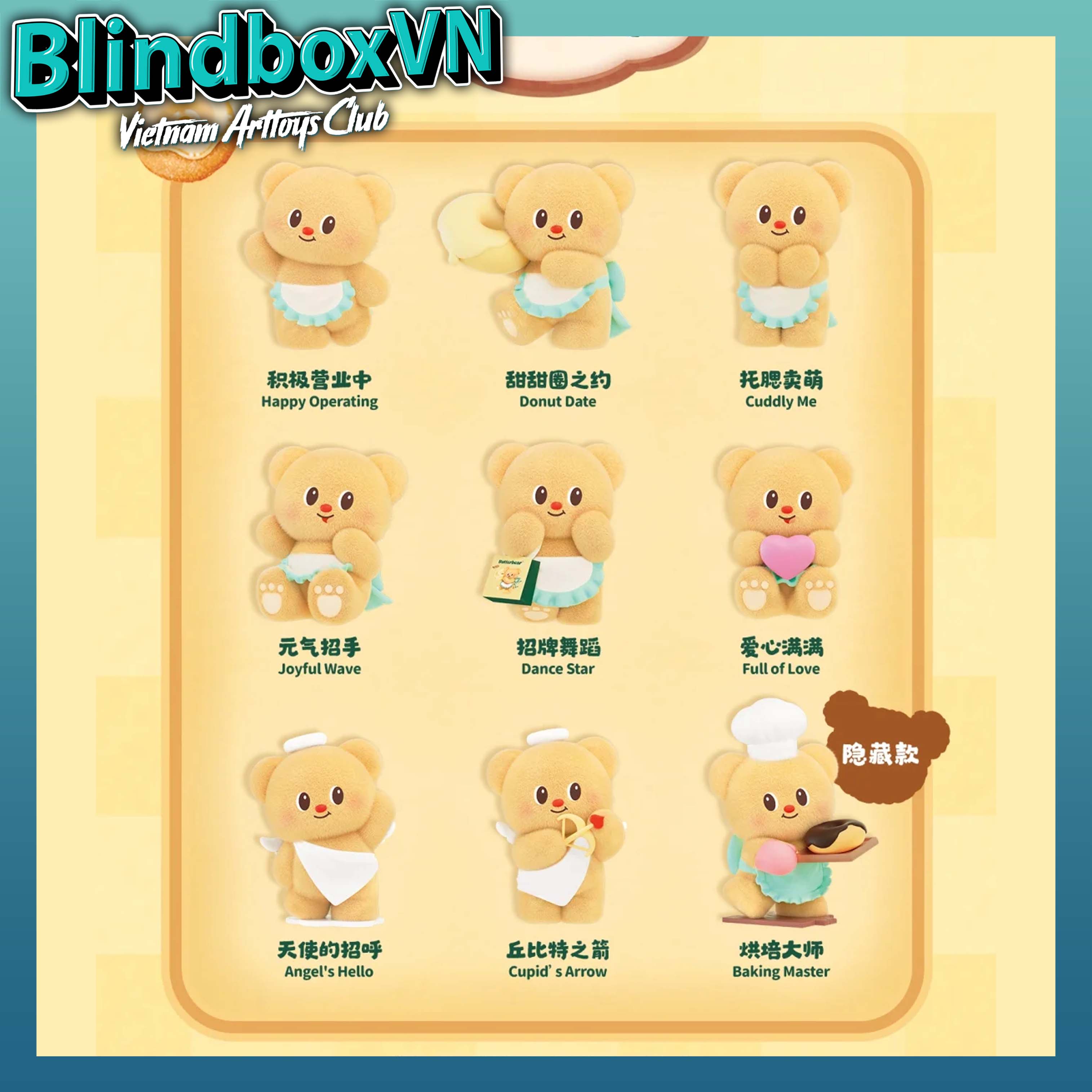 FUNISM Butter Bear Butterbear Business Day Series Blind Box