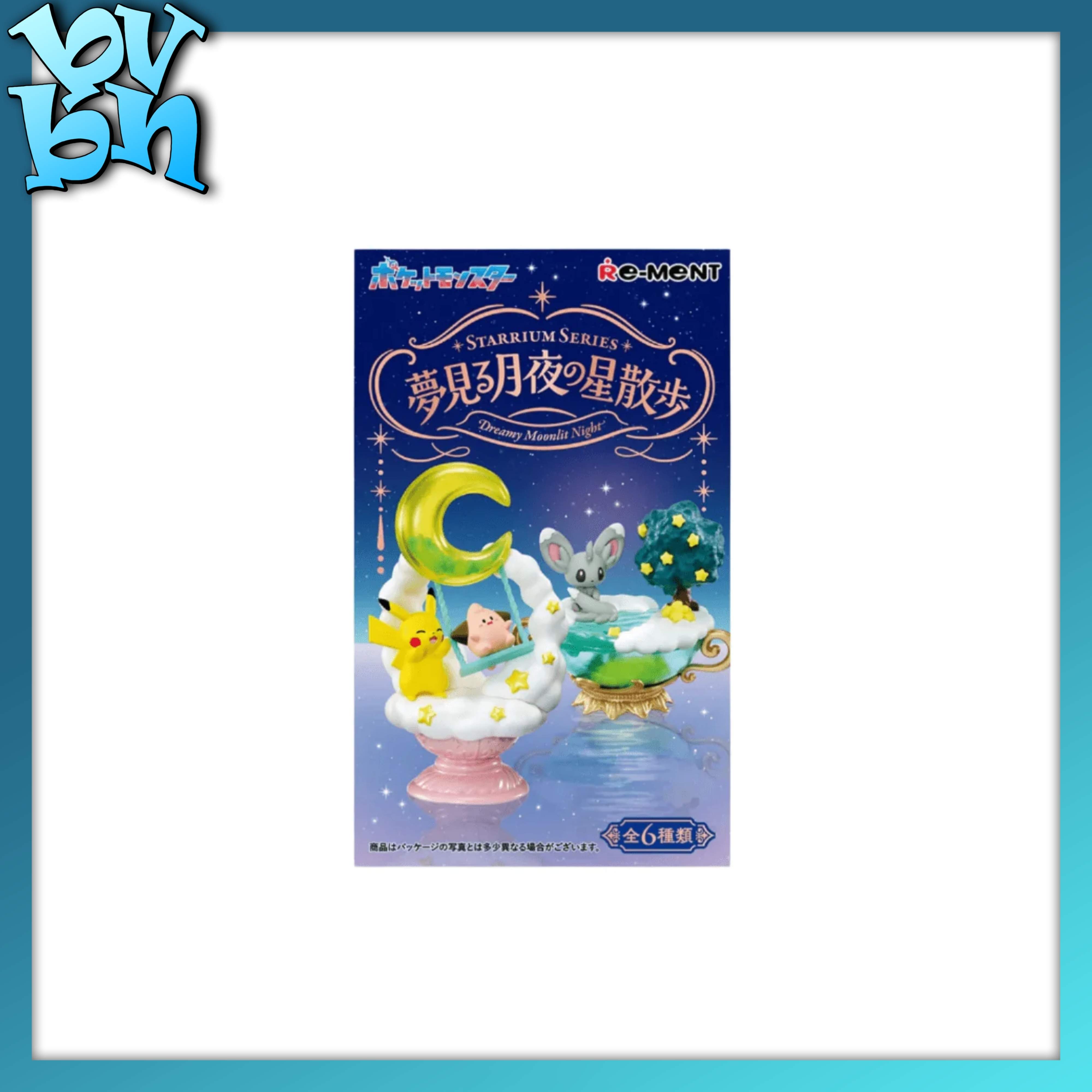 POKEMON Starrium Series Dreamy Moonlit Night