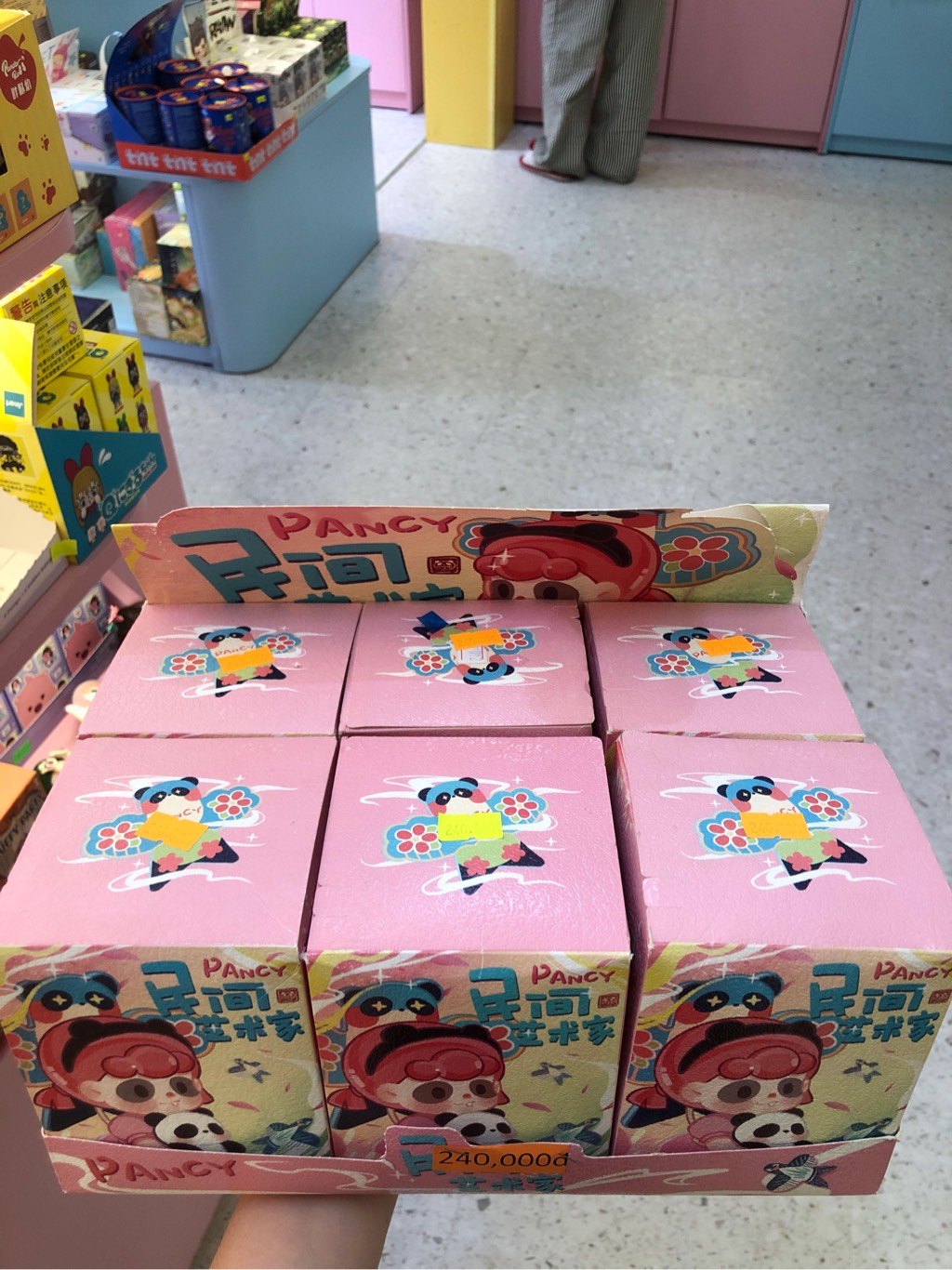 PANCY Folk Artists Series Blind Box