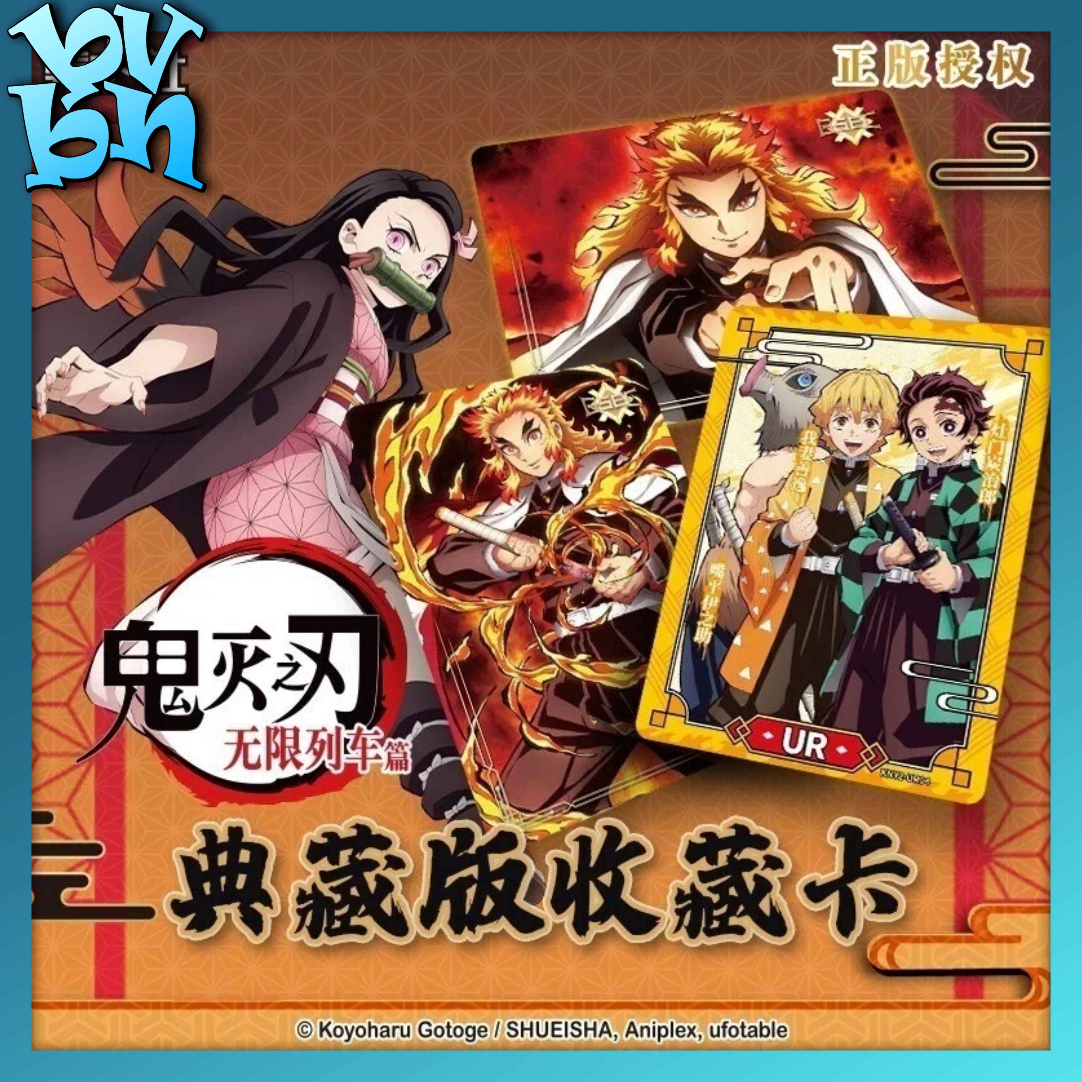 Demon Slayer The Movie Mugen Train Collector Card Fun