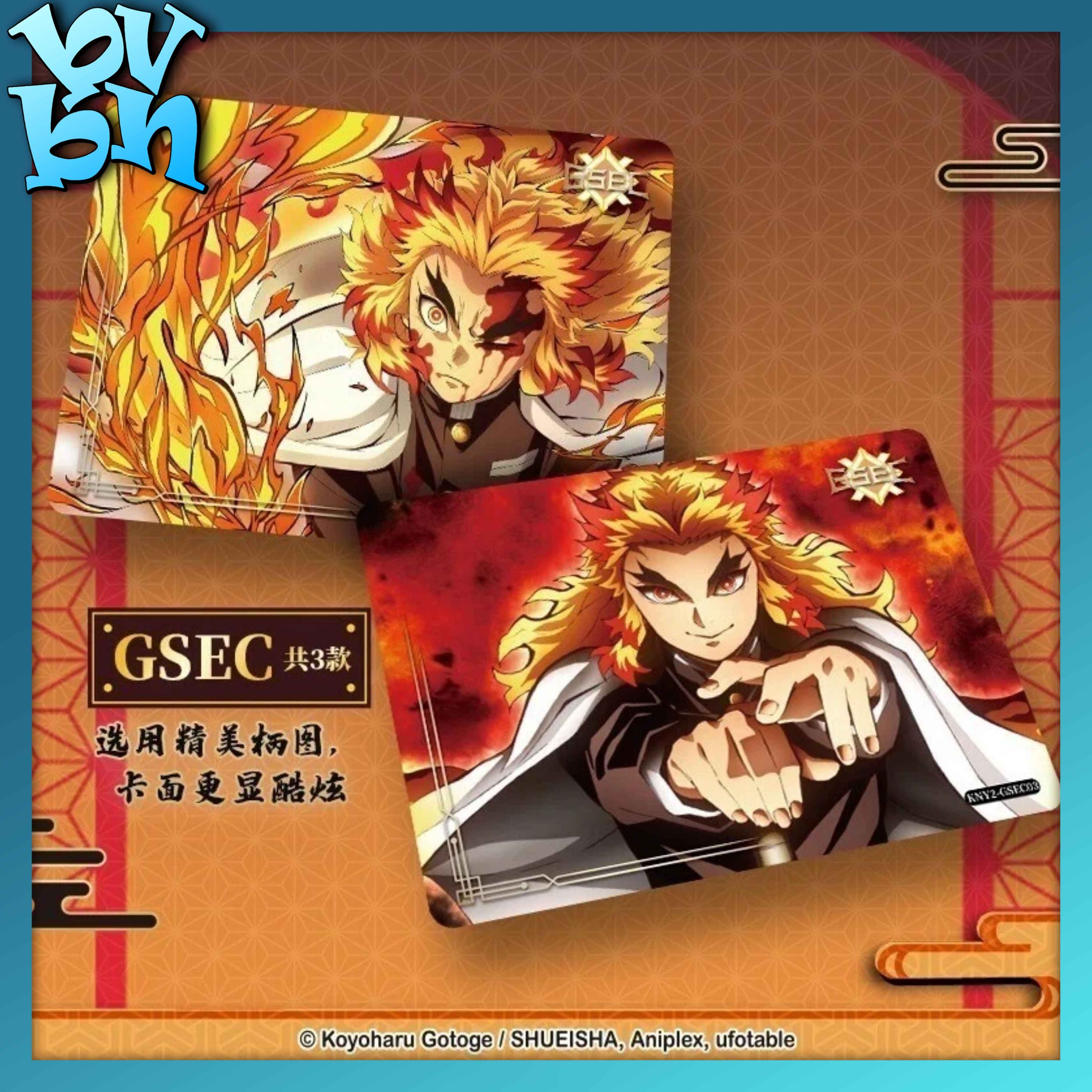 Demon Slayer The Movie Mugen Train Collector Card Fun