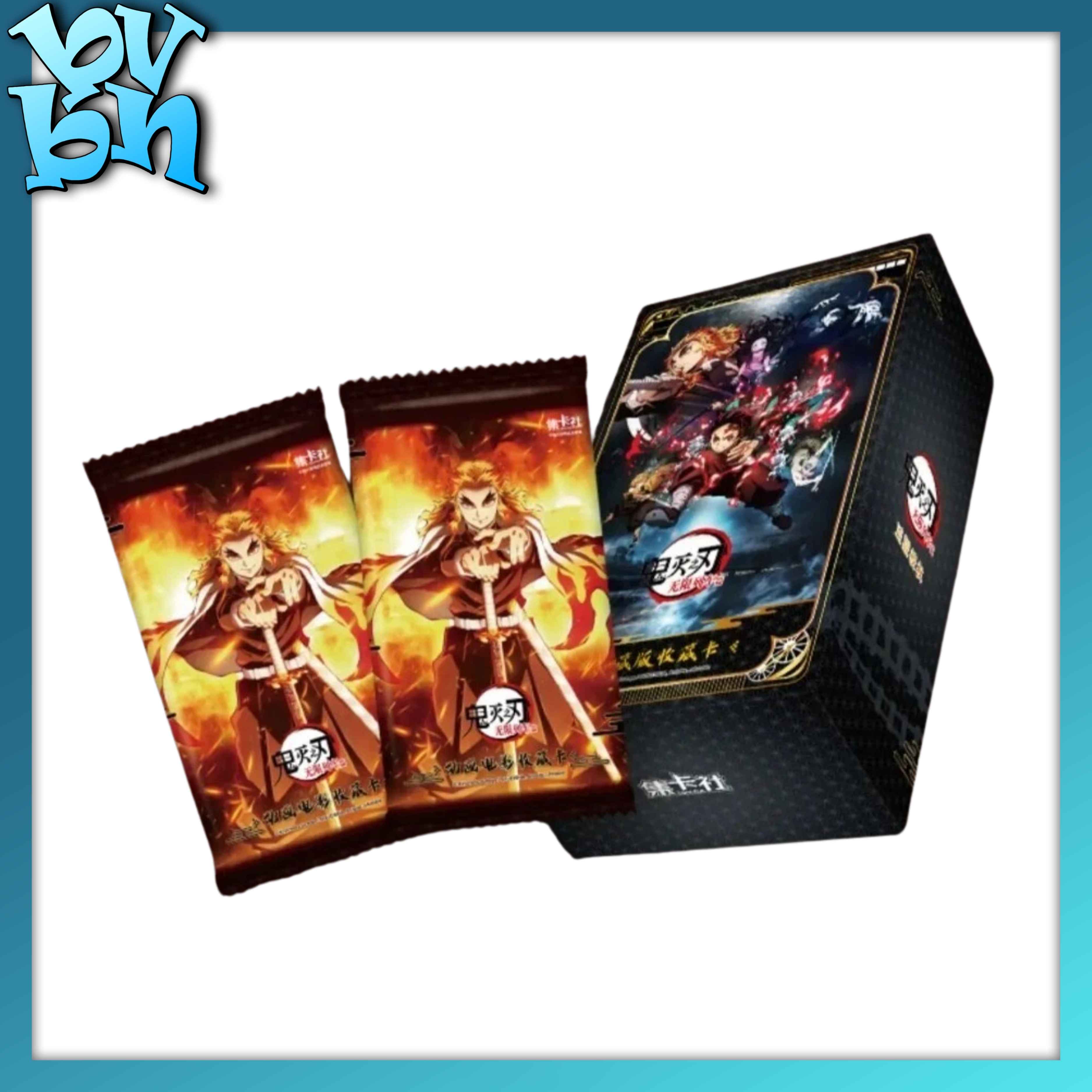 Demon Slayer The Movie Mugen Train Collector Card Fun