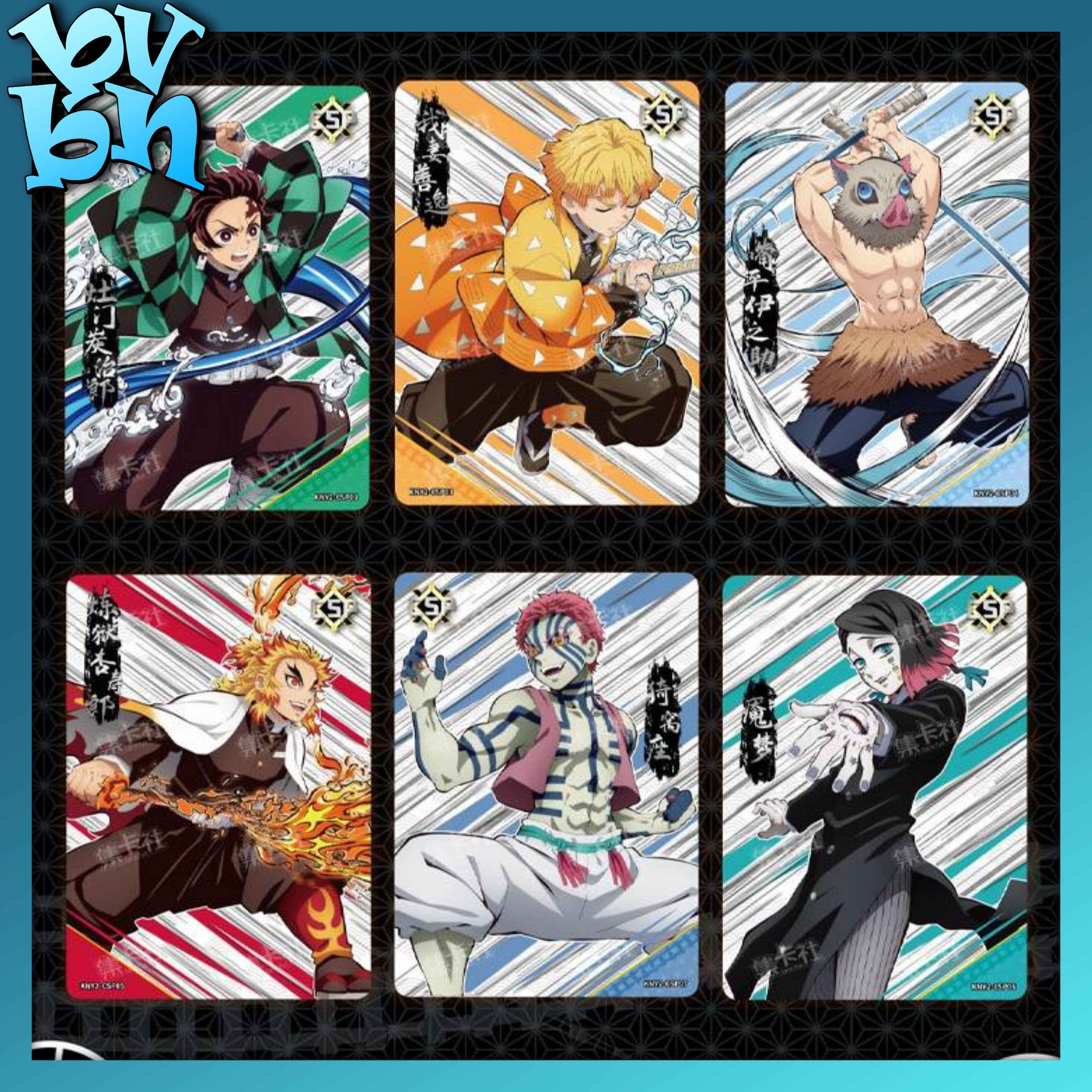 Demon Slayer The Movie Mugen Train Collector Card Fun