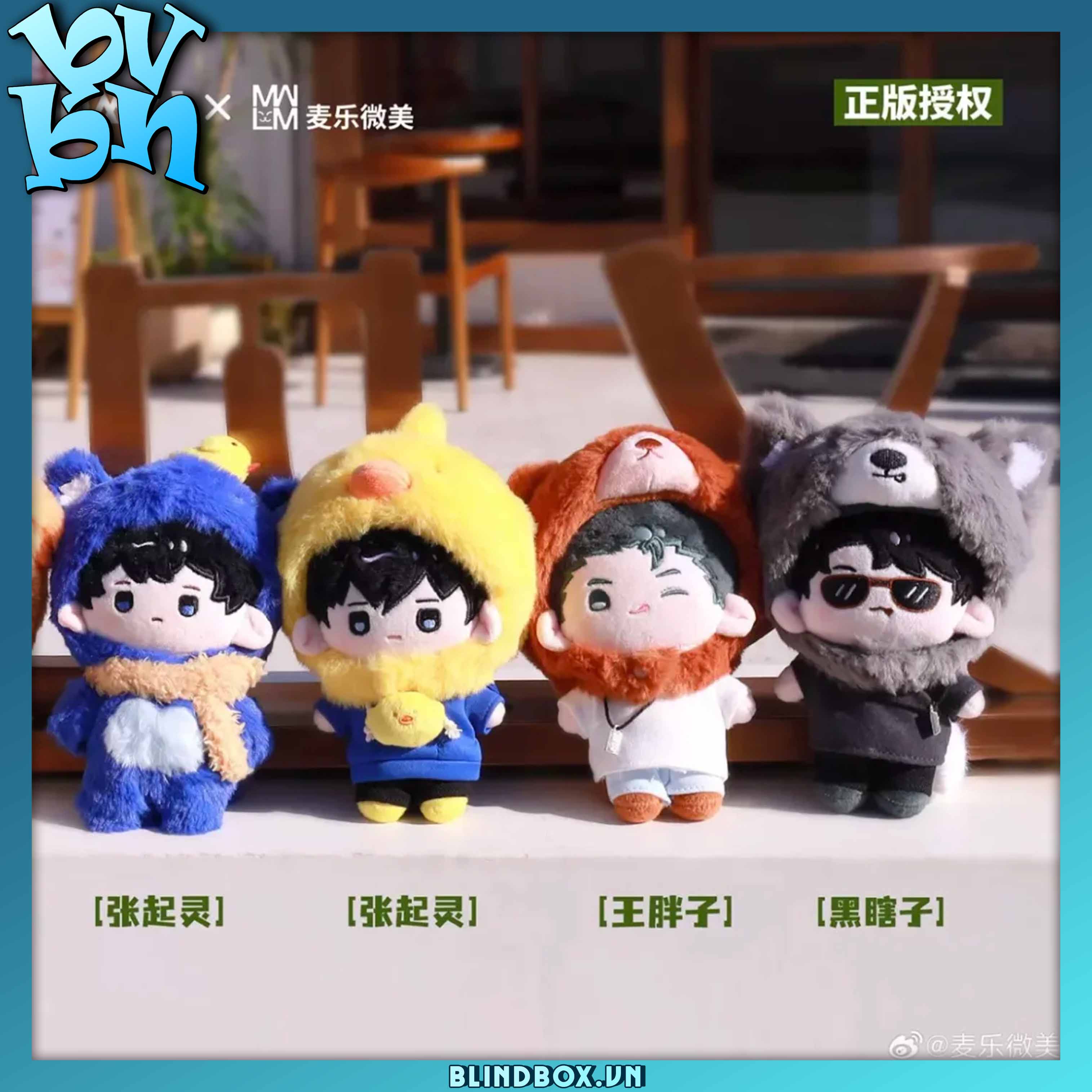 The Grave Robber's Chronicles Plush Doll Blind Box Series