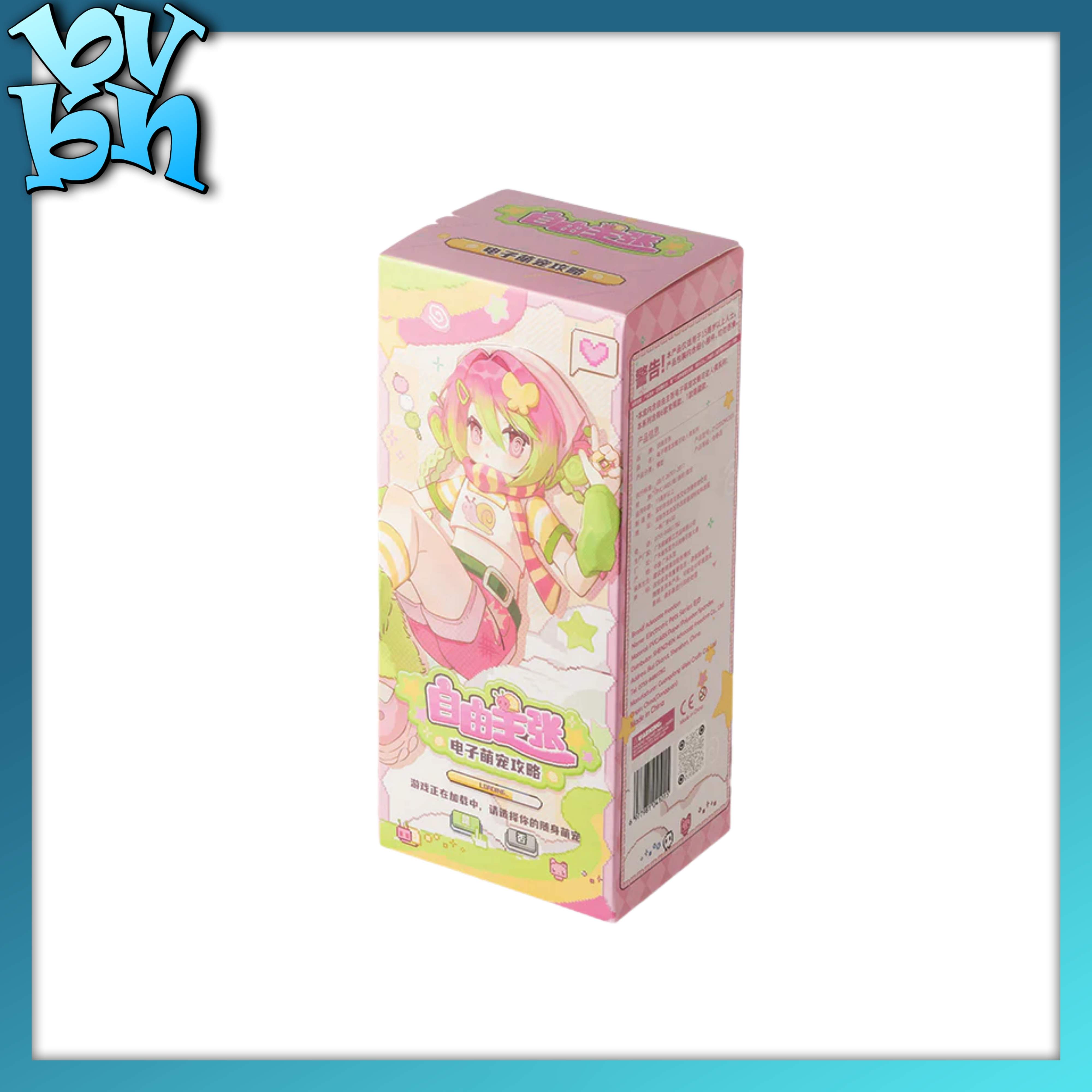 Blindbox Electronic Pets Series BJD Advocate Freedom