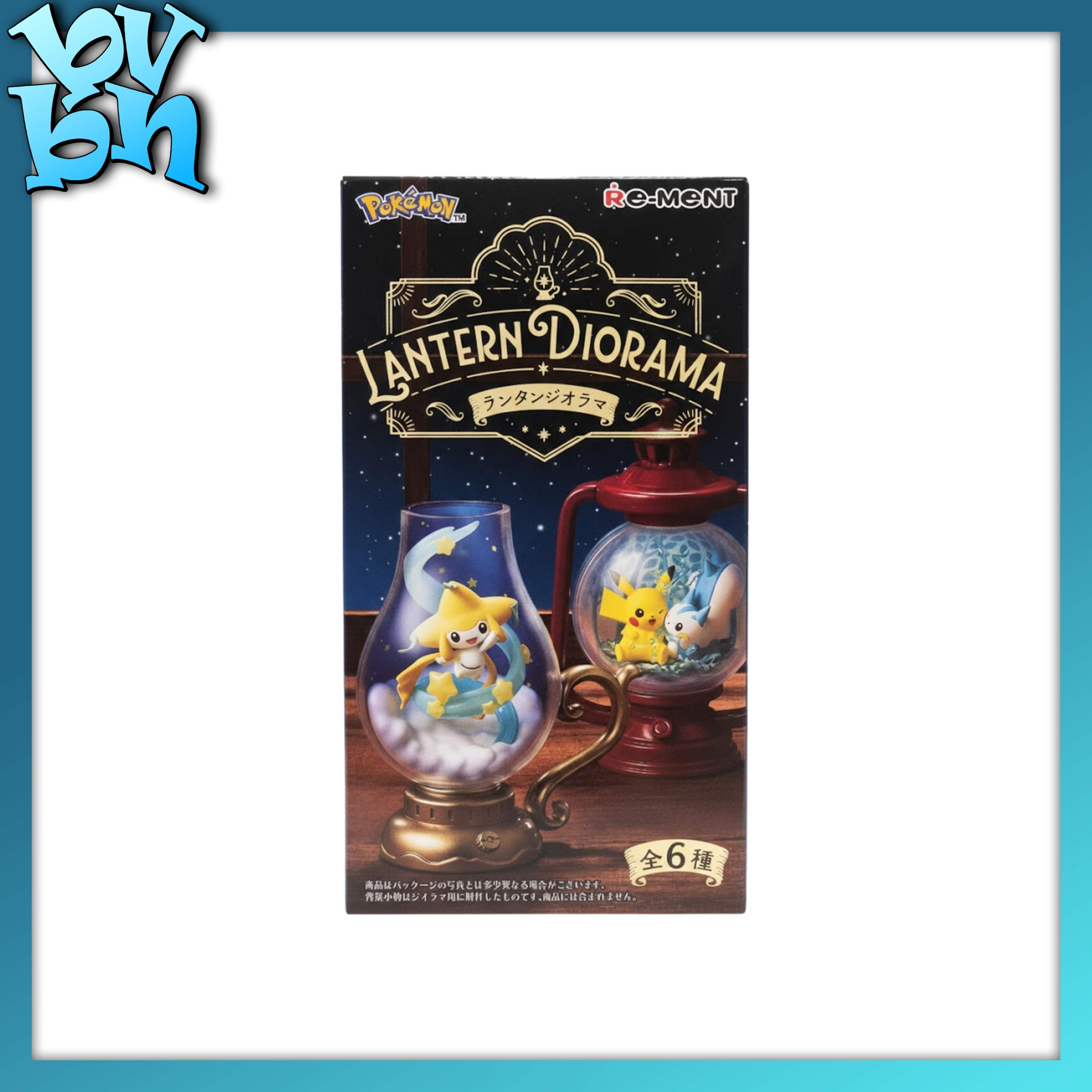 POKEMON Lantern Diorama Blindbox Series Blindbox RE-MENT