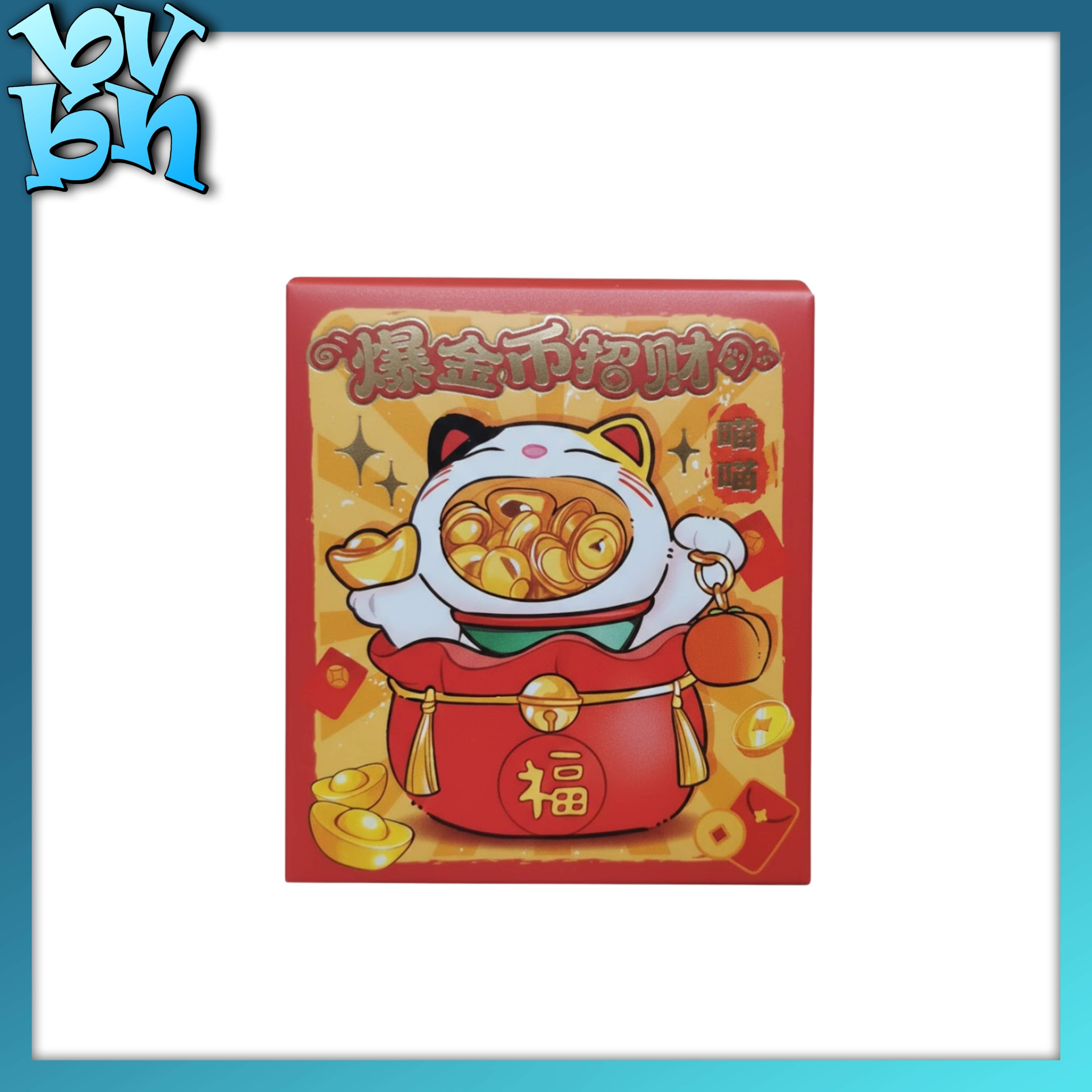 Gold Coin - Money Carrying Cat Meow Meow Mèo Thần Tài