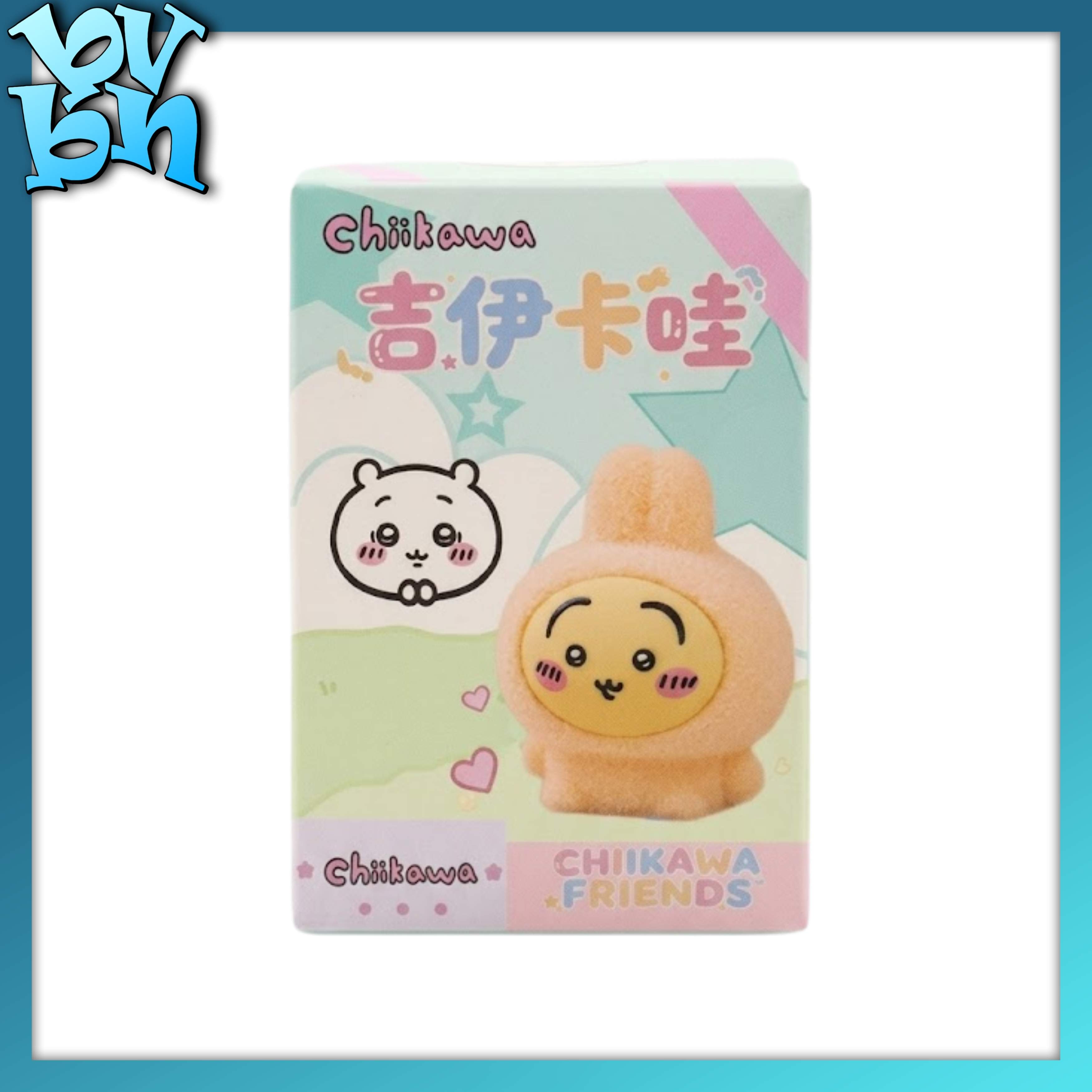 Chiikawa Keychain Blind Box