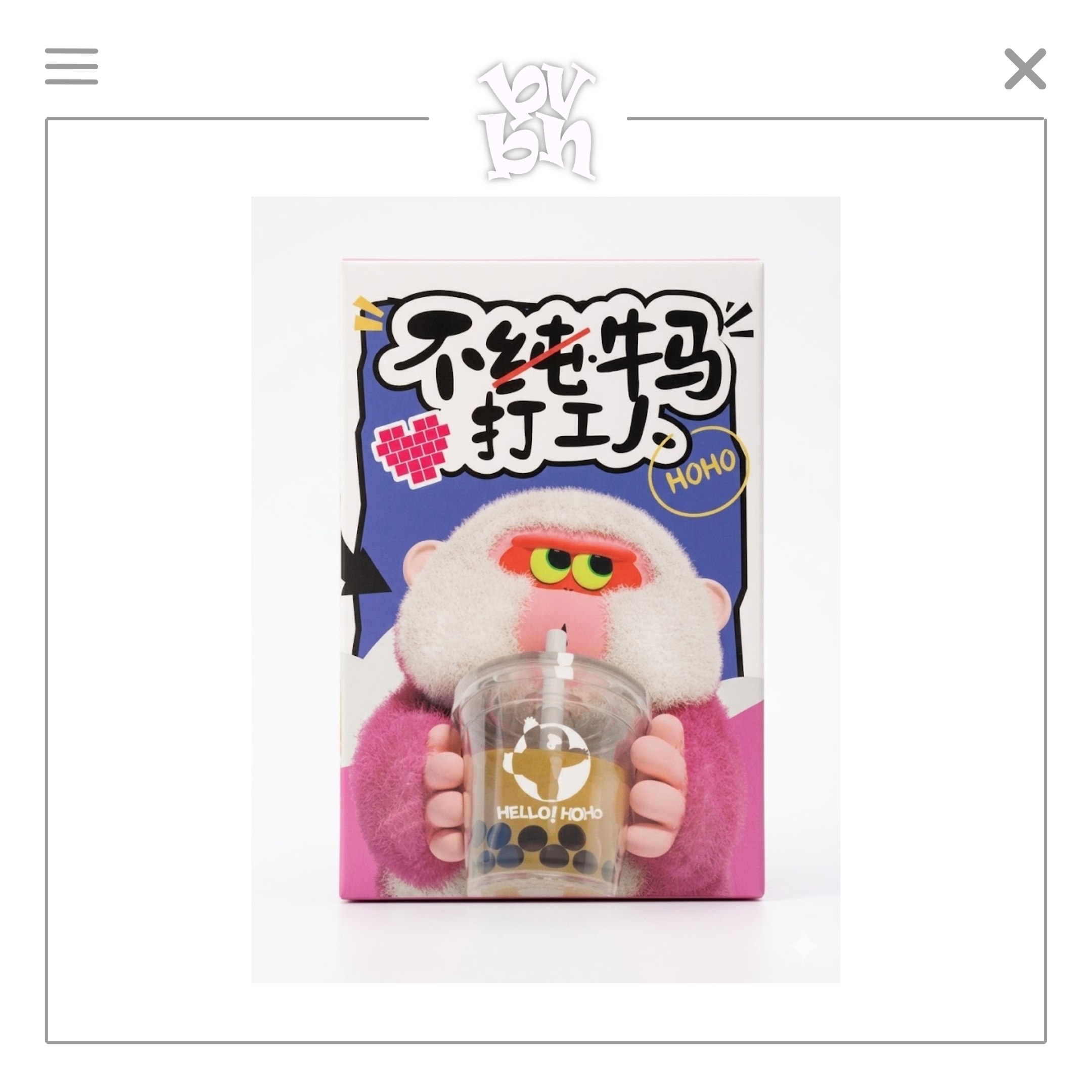 HOHO: Impure Cow & Horse "Office Workers" Series Blind Box