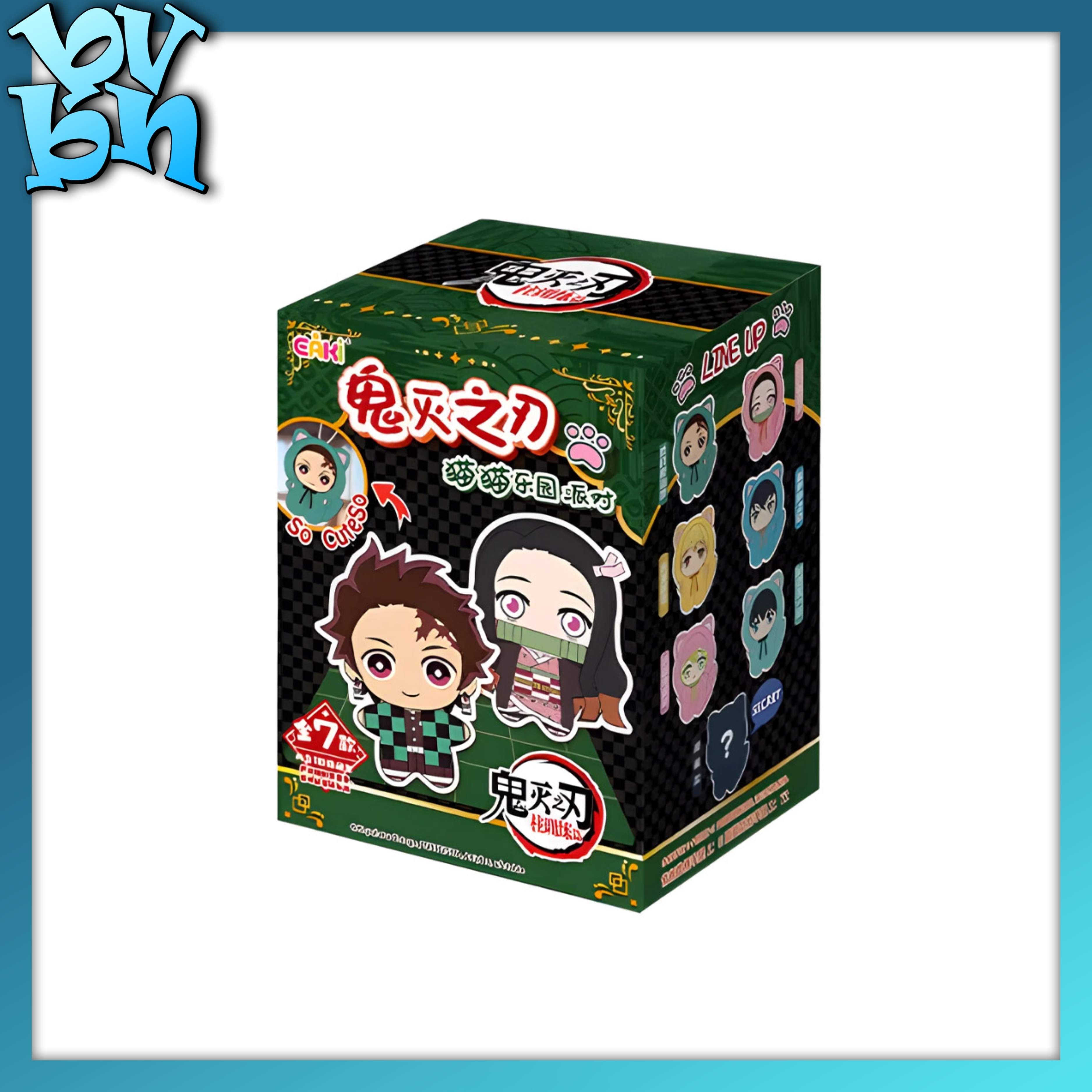 Demon Slayer Plush Doll - Neko Party Paradise Series Blindbox