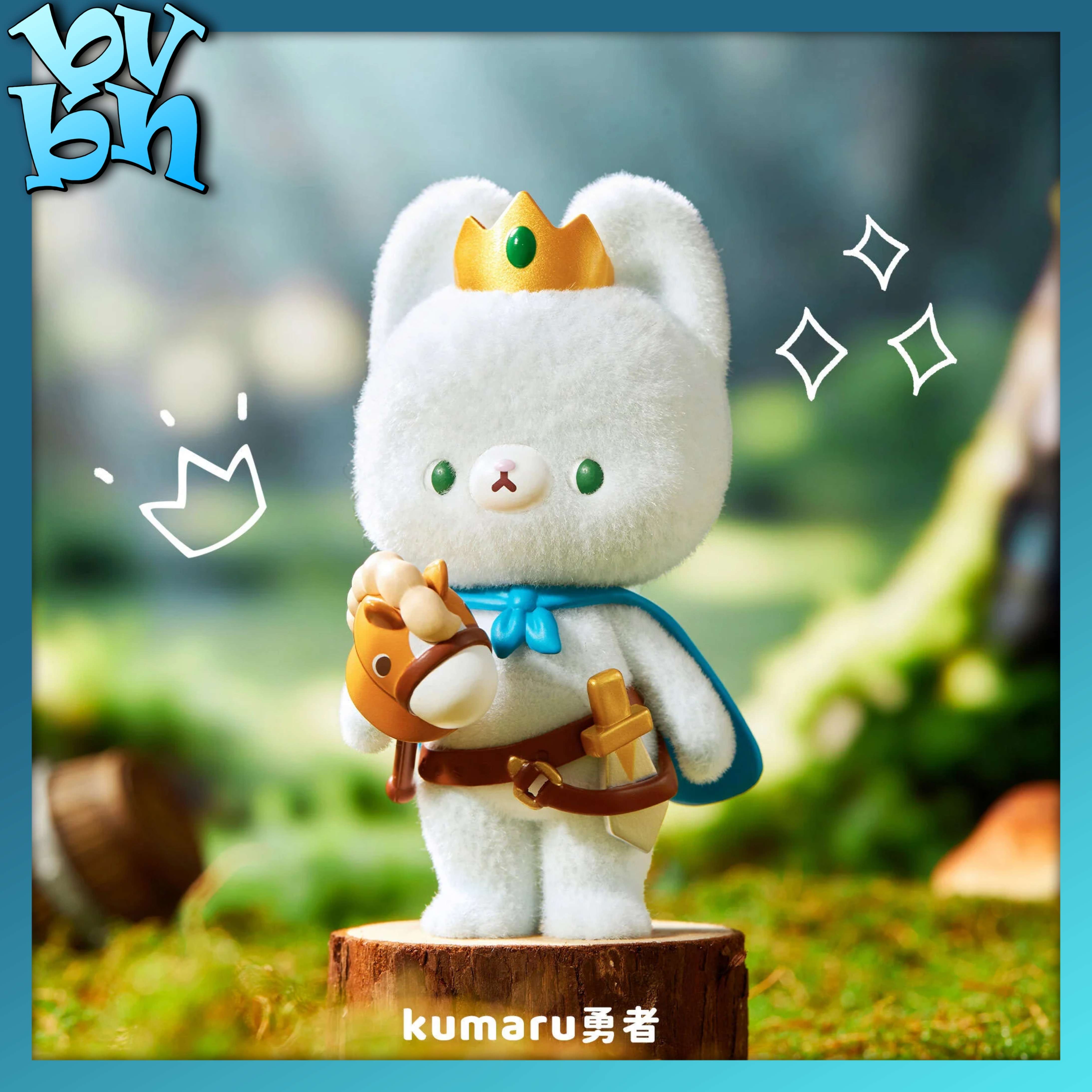 KUMARU The Little Dreamer Collection Figure BlindBox