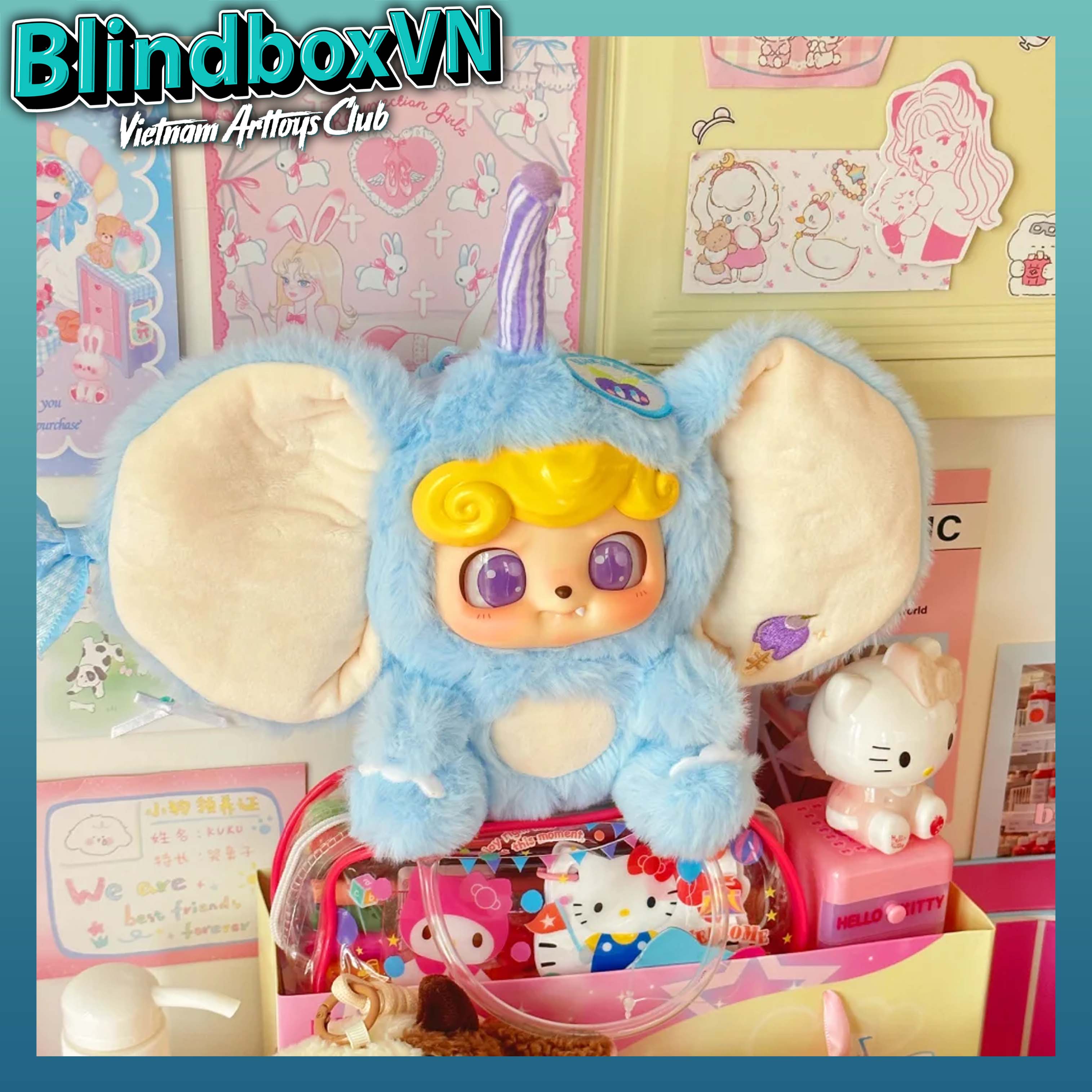 Q Kid Animal Pre-school Series Plush Blind Box