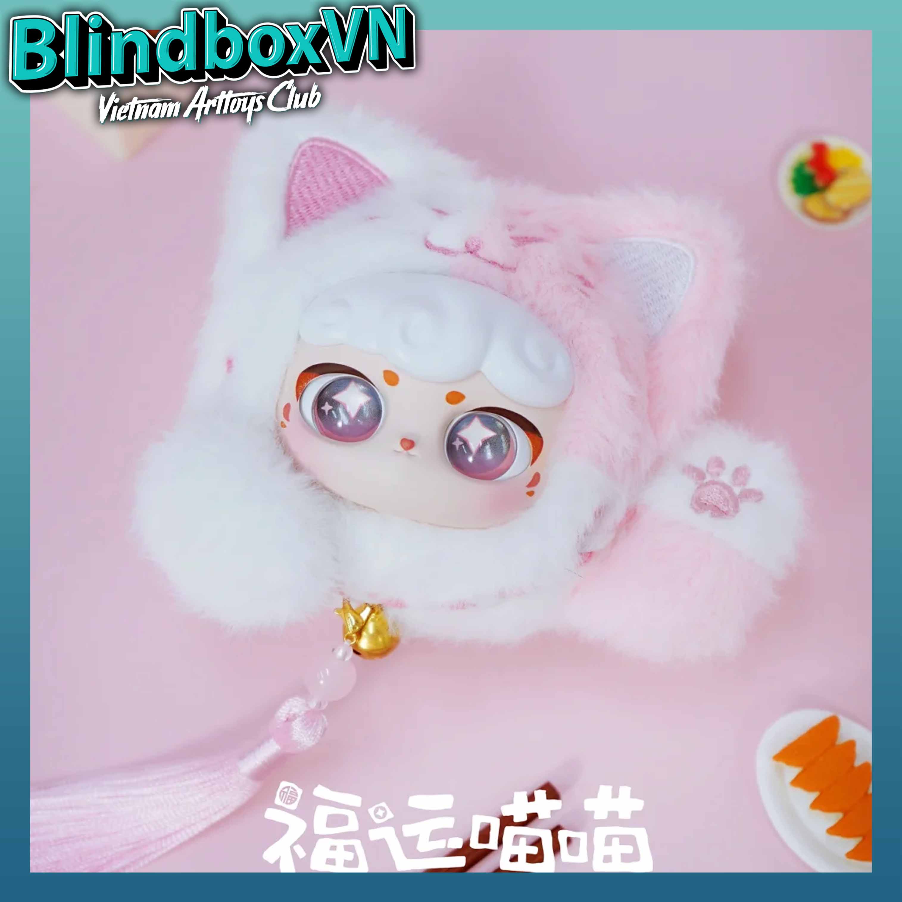 Super Lamb Lucky Meow Series Blind Box Ciaoka