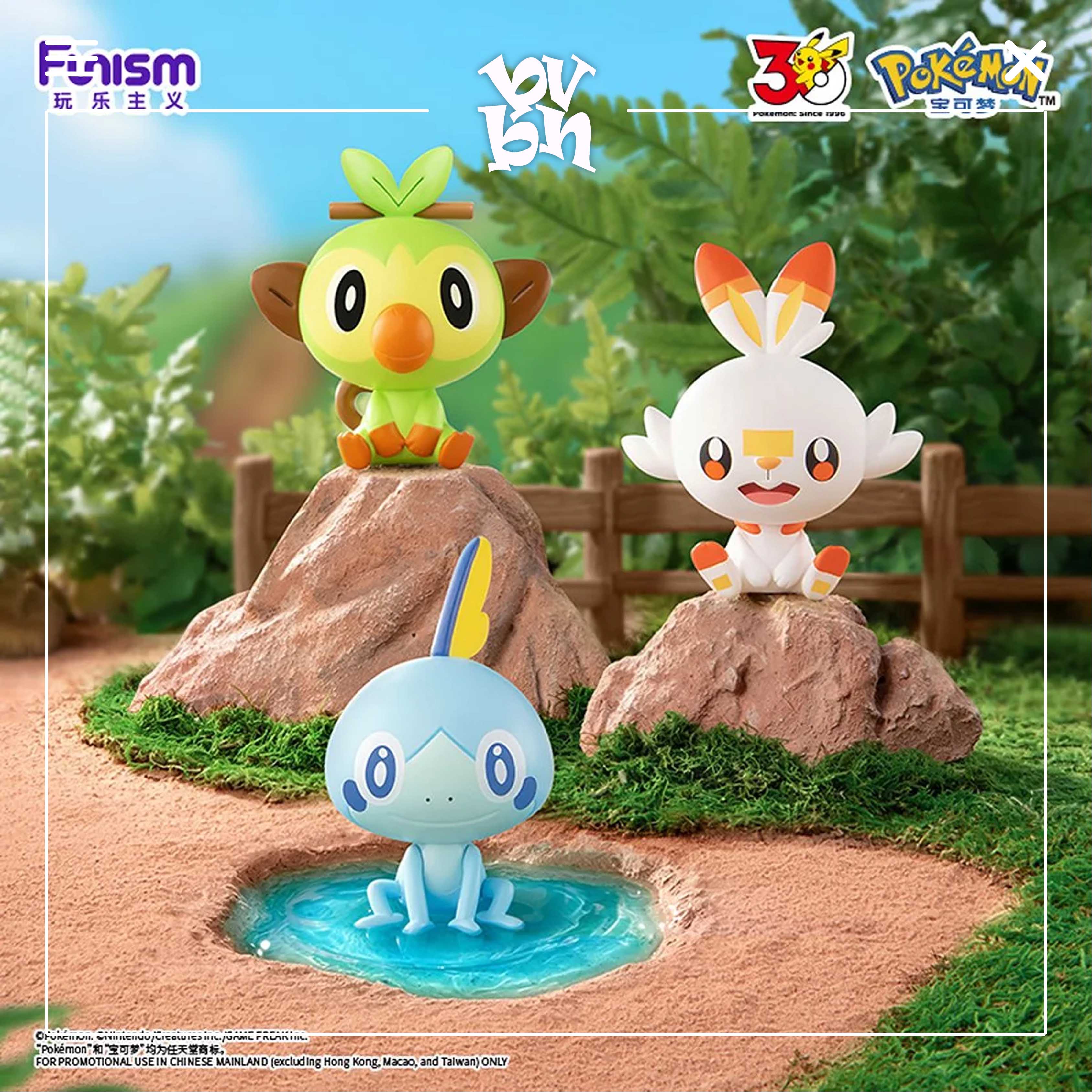 Pokémon Palmsize Wonders 30th Anniv First Partner Series Blind Box Funism