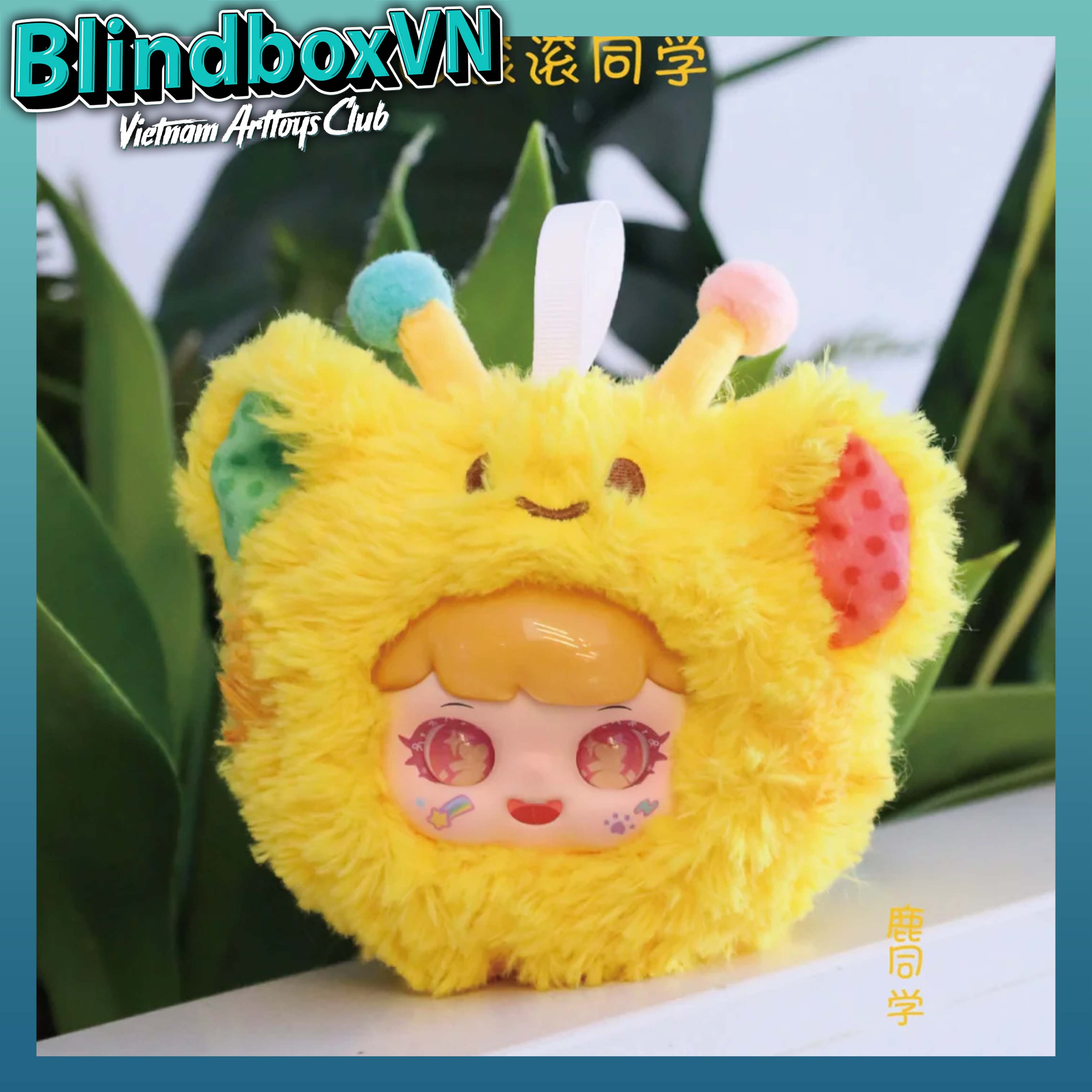 MANCHAO Playful Kid-Chubby Animal Classmate Series