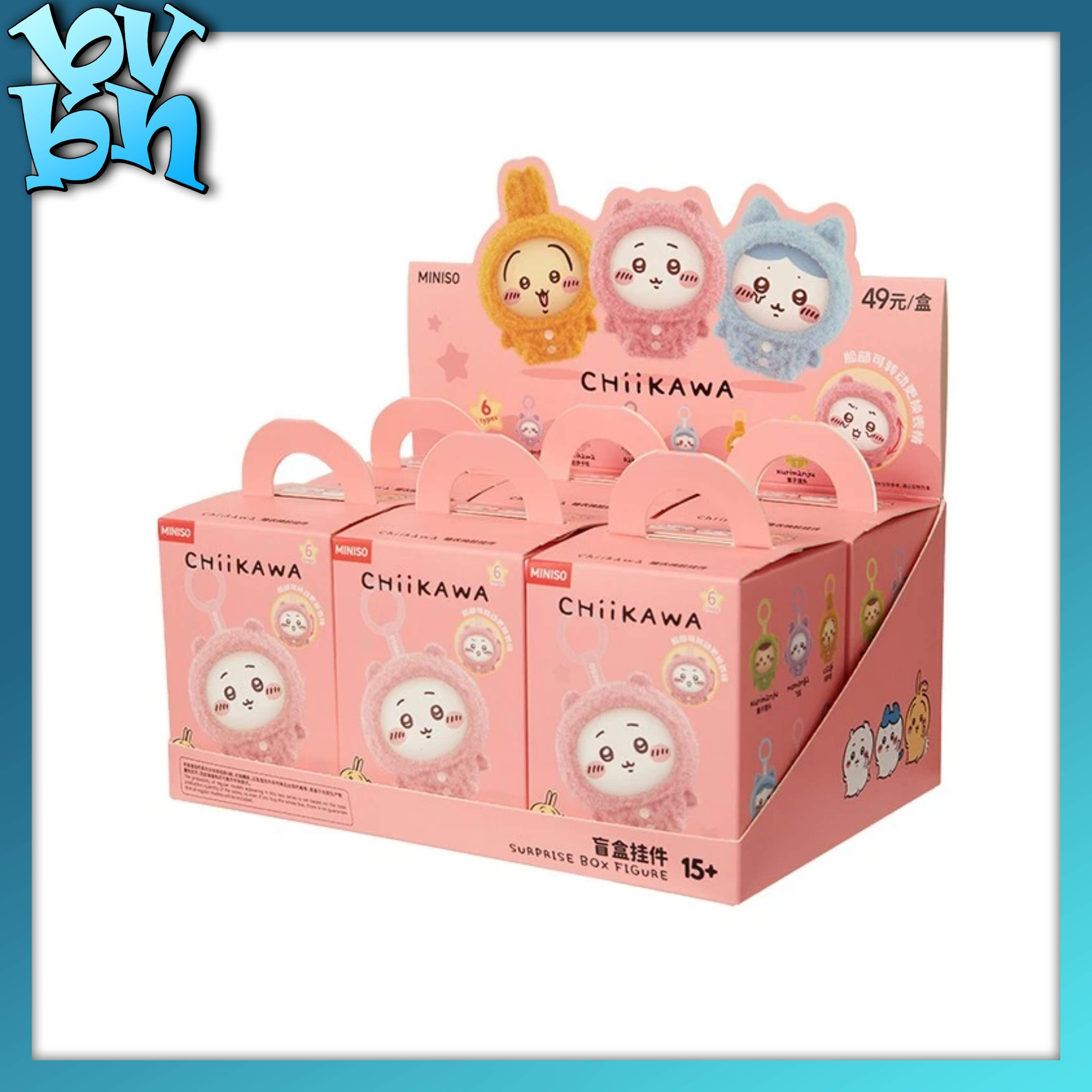 MINISO Chiikawa Multifaced Blind Box Keychain