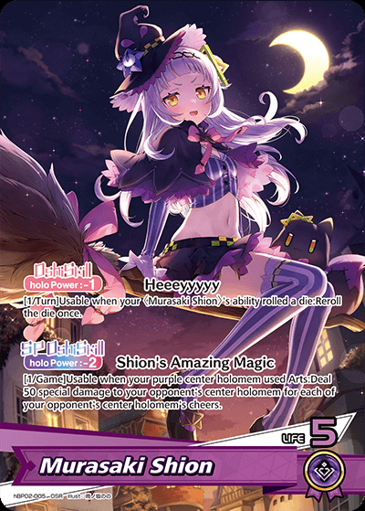 Pack Card TCG Hololive Quintet Spectrum Vol 2 Booster Box