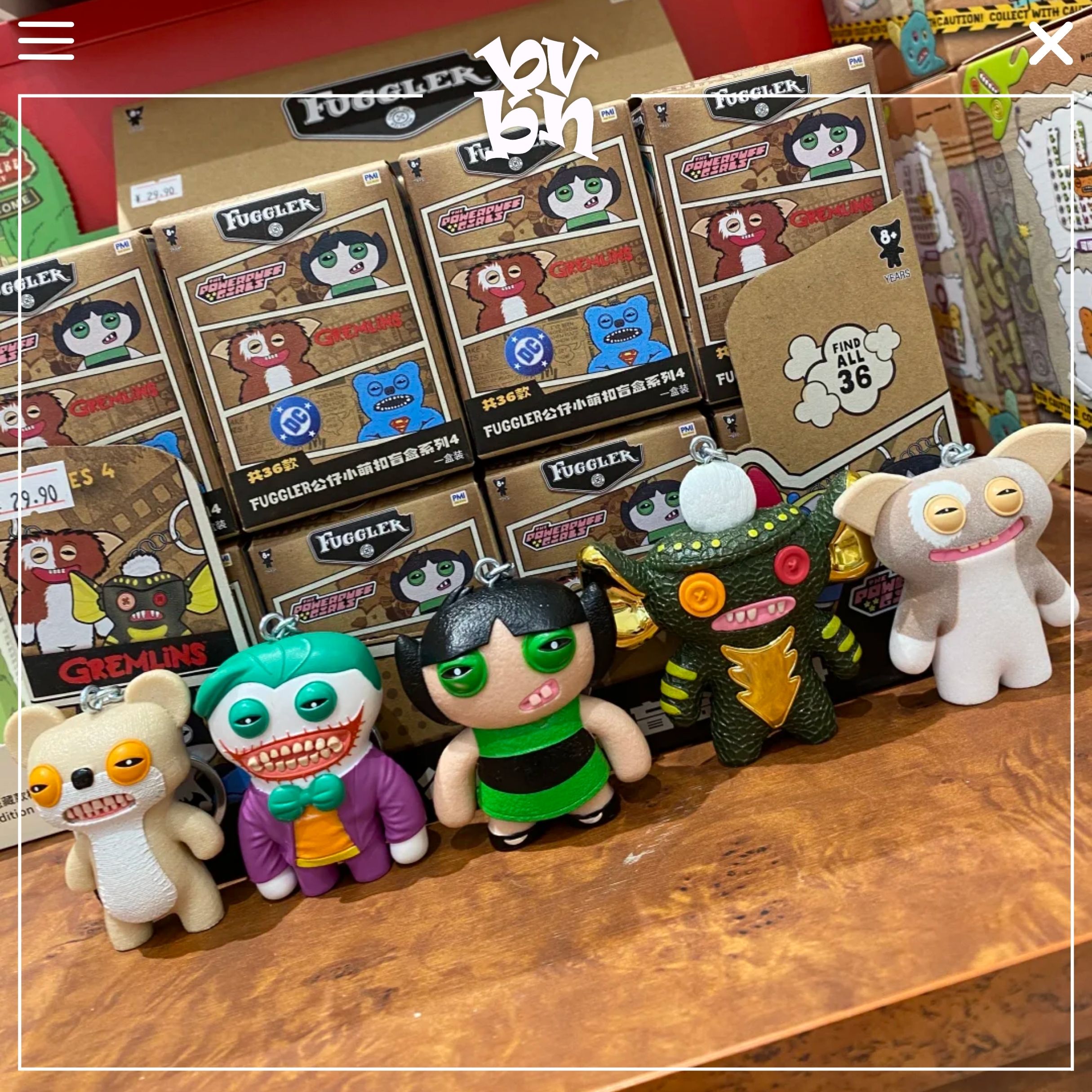 Fuggler Figure Blind Box Keychain Series 4