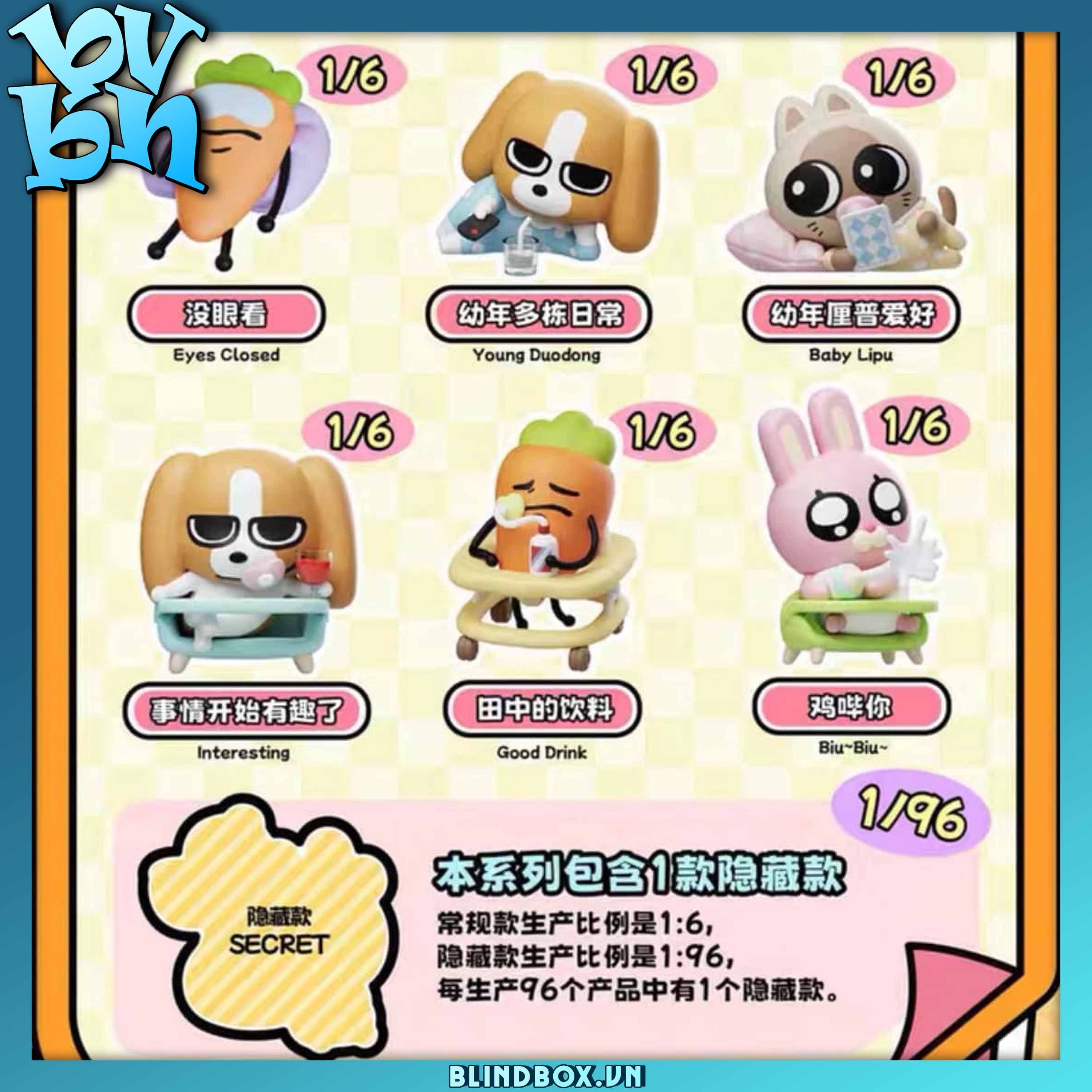 LIPU FRIENDS - BE A BABY BLINDBOX SERIES