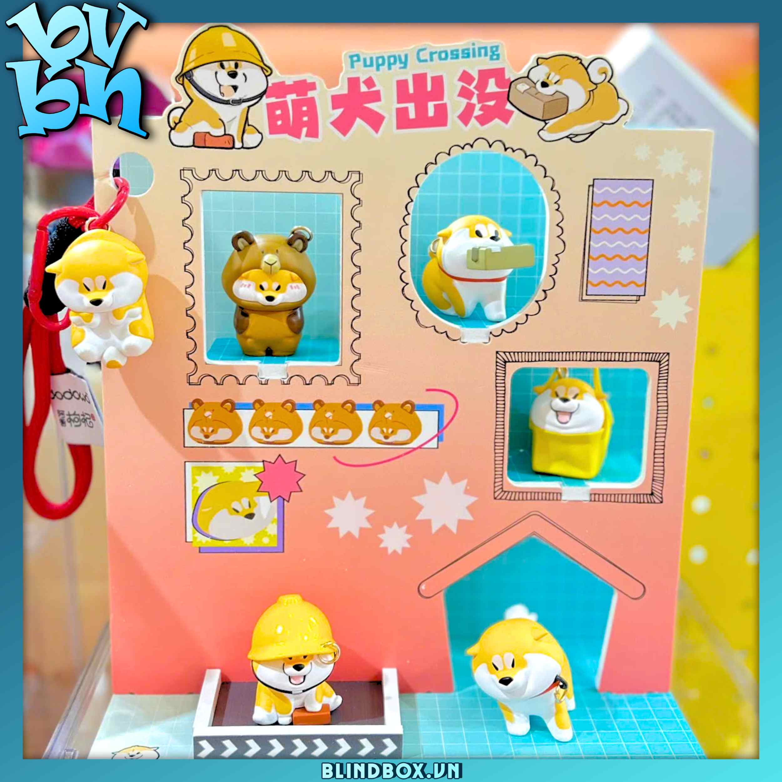 Dodowo Puppy Crossing Daily Work BlindBox