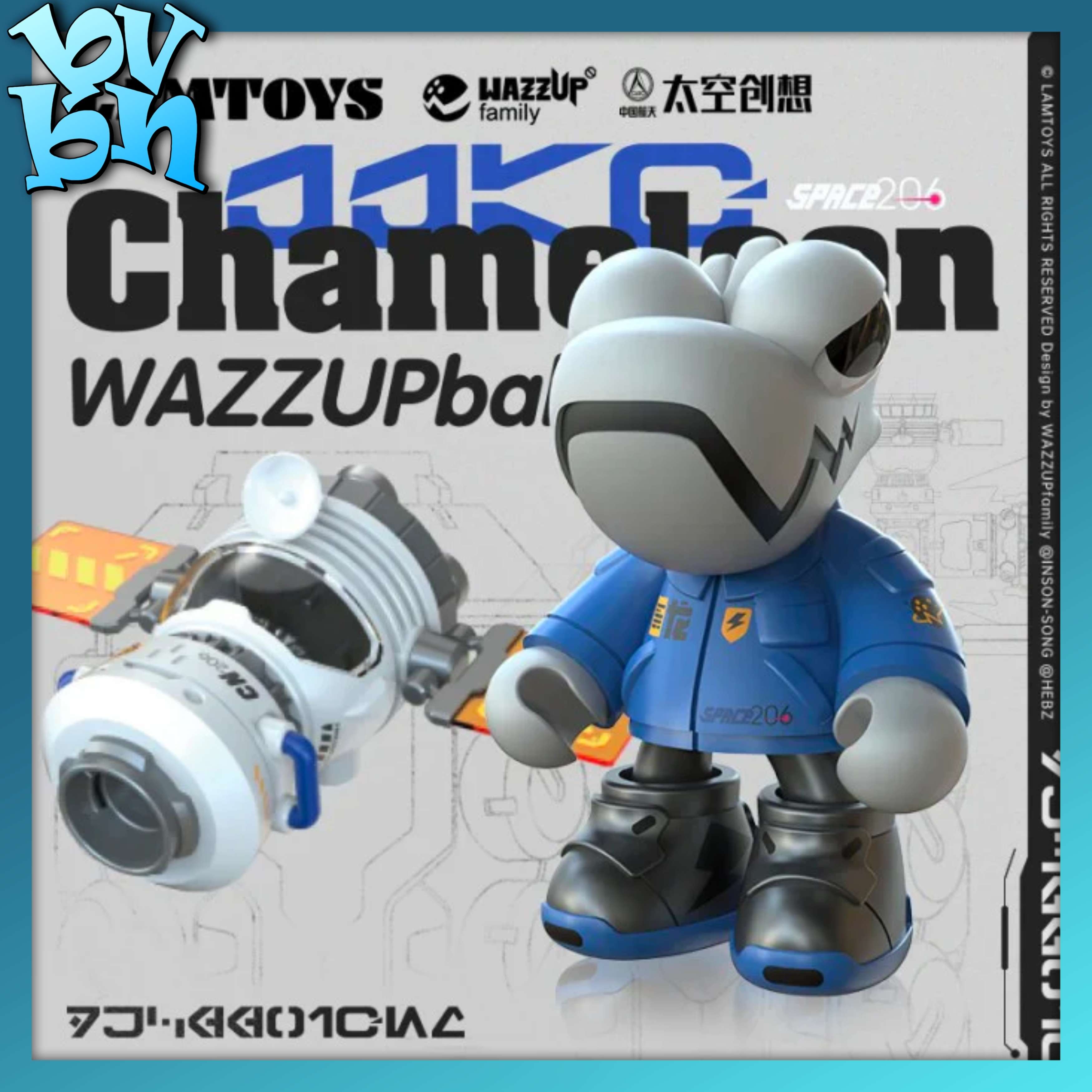 Wazzup Baby Chameleon - Space 206 Series Blindbox
