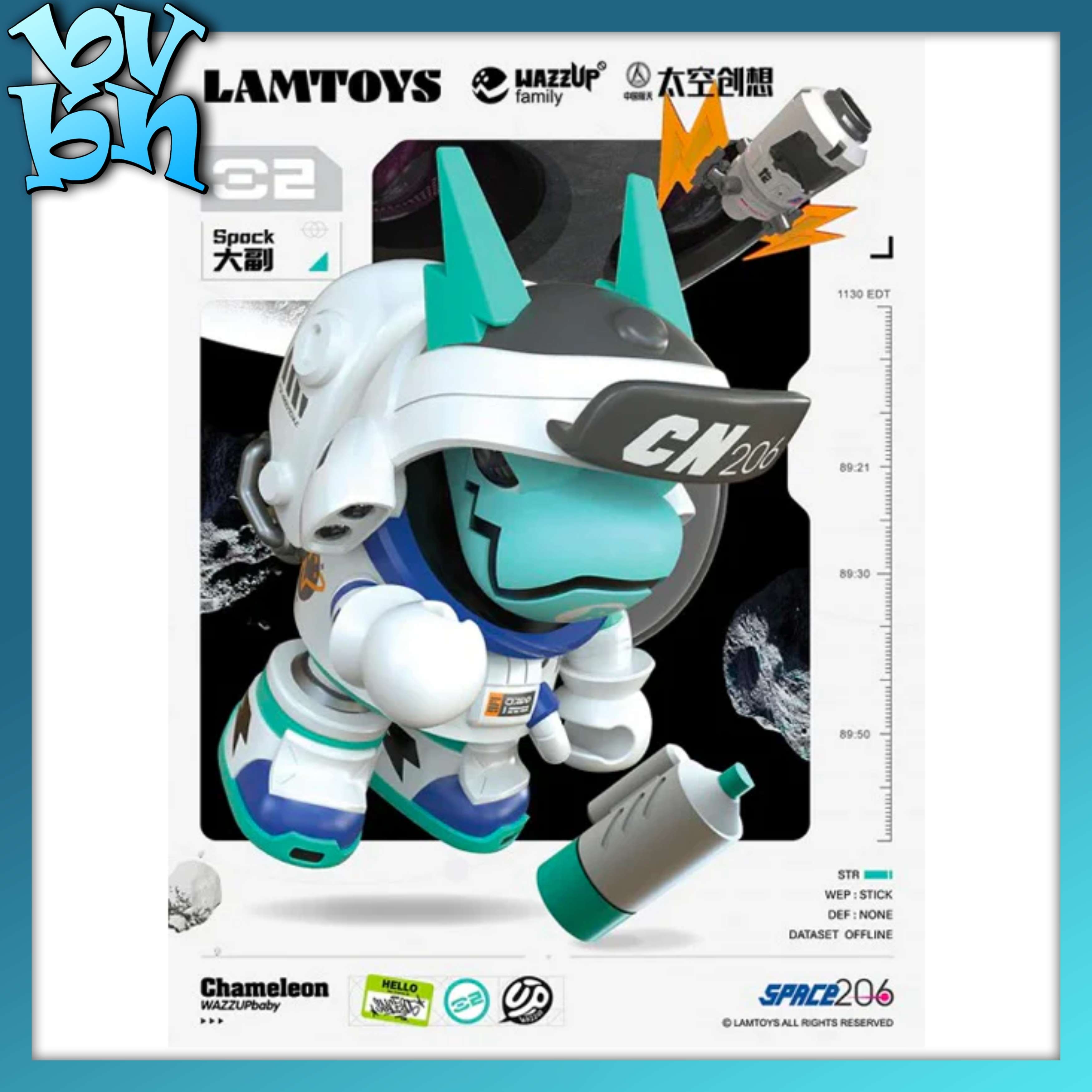 Wazzup Baby Chameleon - Space 206 Series Blindbox