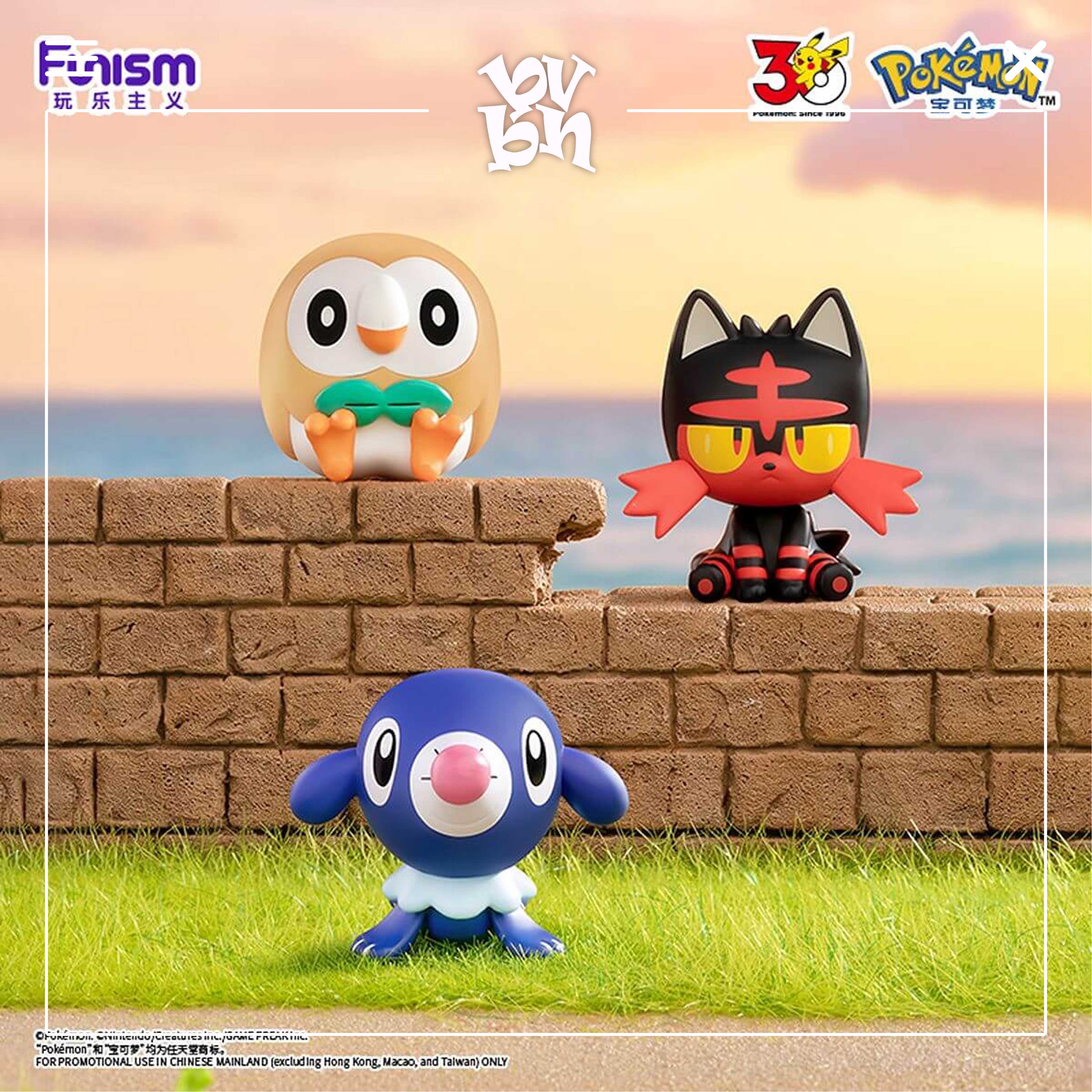 Pokémon Palmsize Wonders 30th Anniv First Partner Series Blind Box Funism