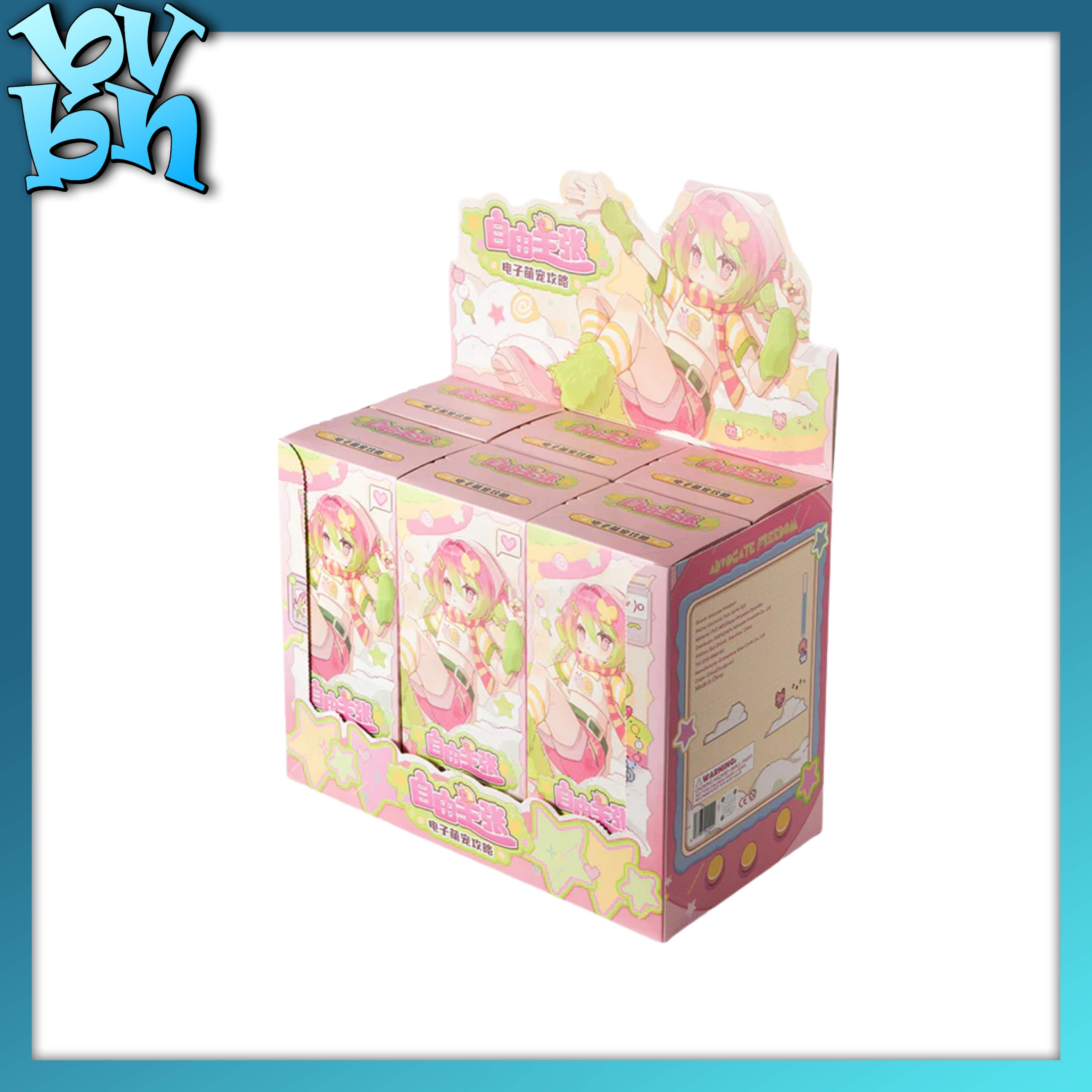 Blindbox Electronic Pets Series BJD Advocate Freedom