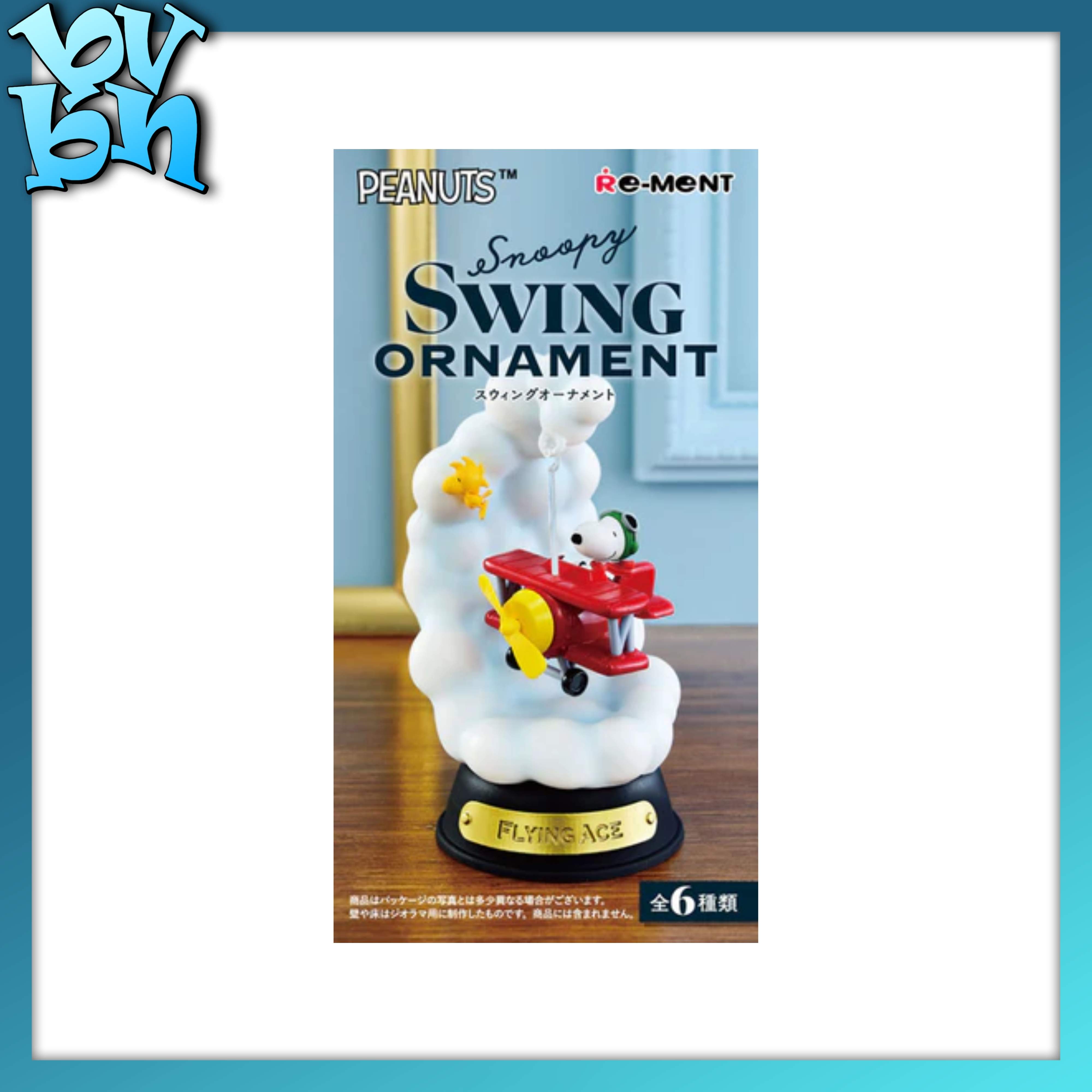 Snoopy Swing Omament Blindbox Series Blindbox RE-MENT