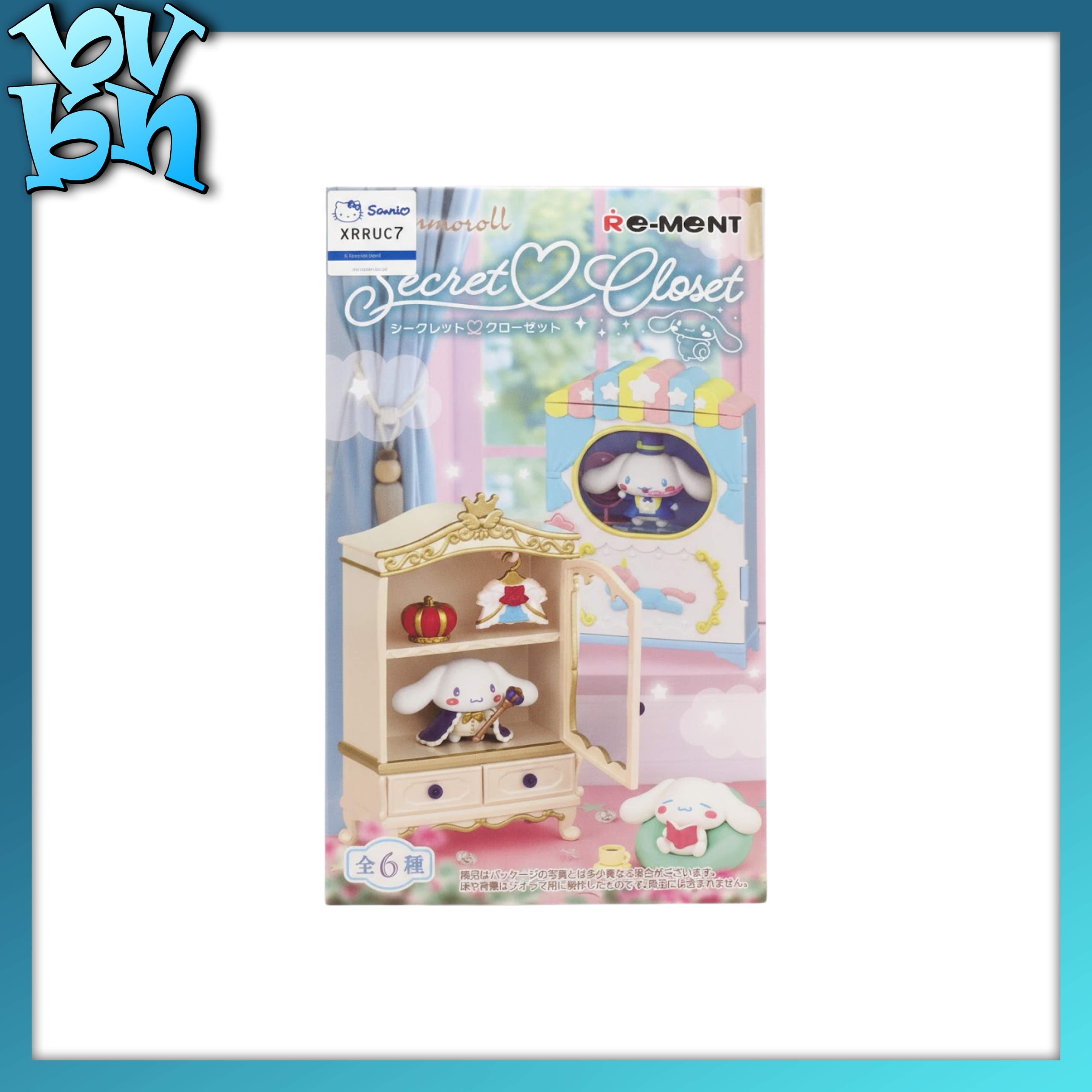Cinnamoroll Secret Closet Blindbox Series Blindbox RE-MENT