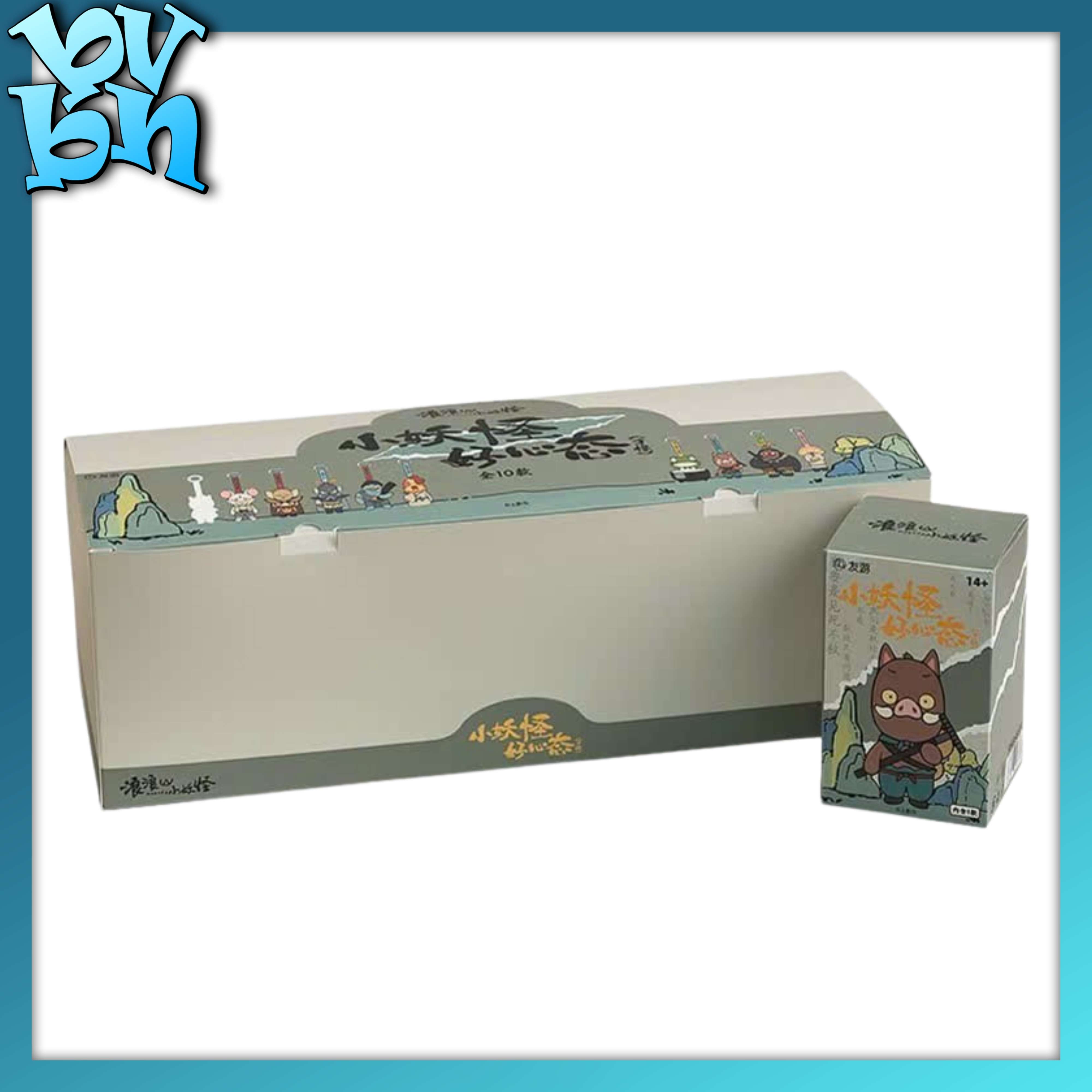 Móc khóa Tiểu yêu quái Núi Lãng Lãng Blindbox Series