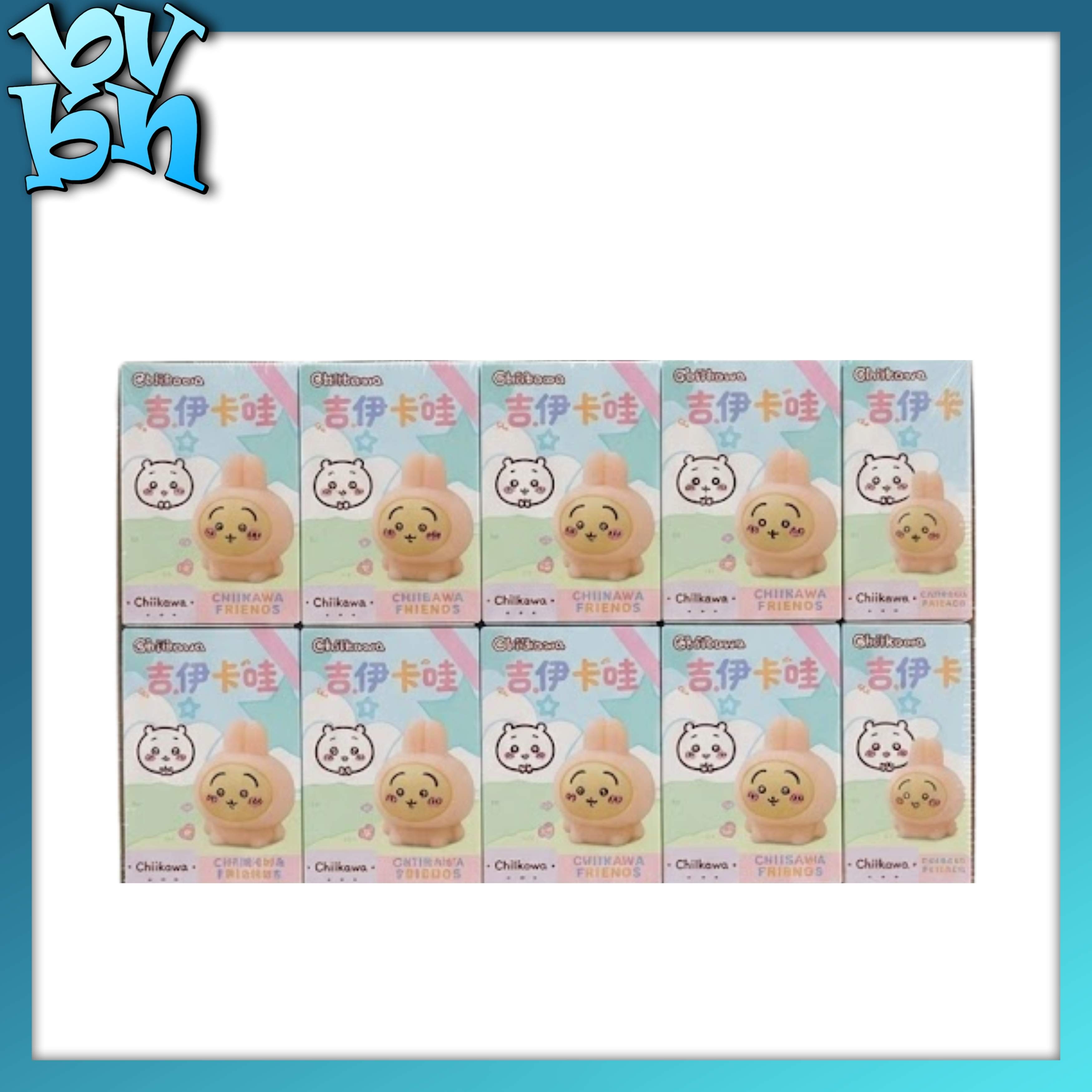 Chiikawa Keychain Blind Box