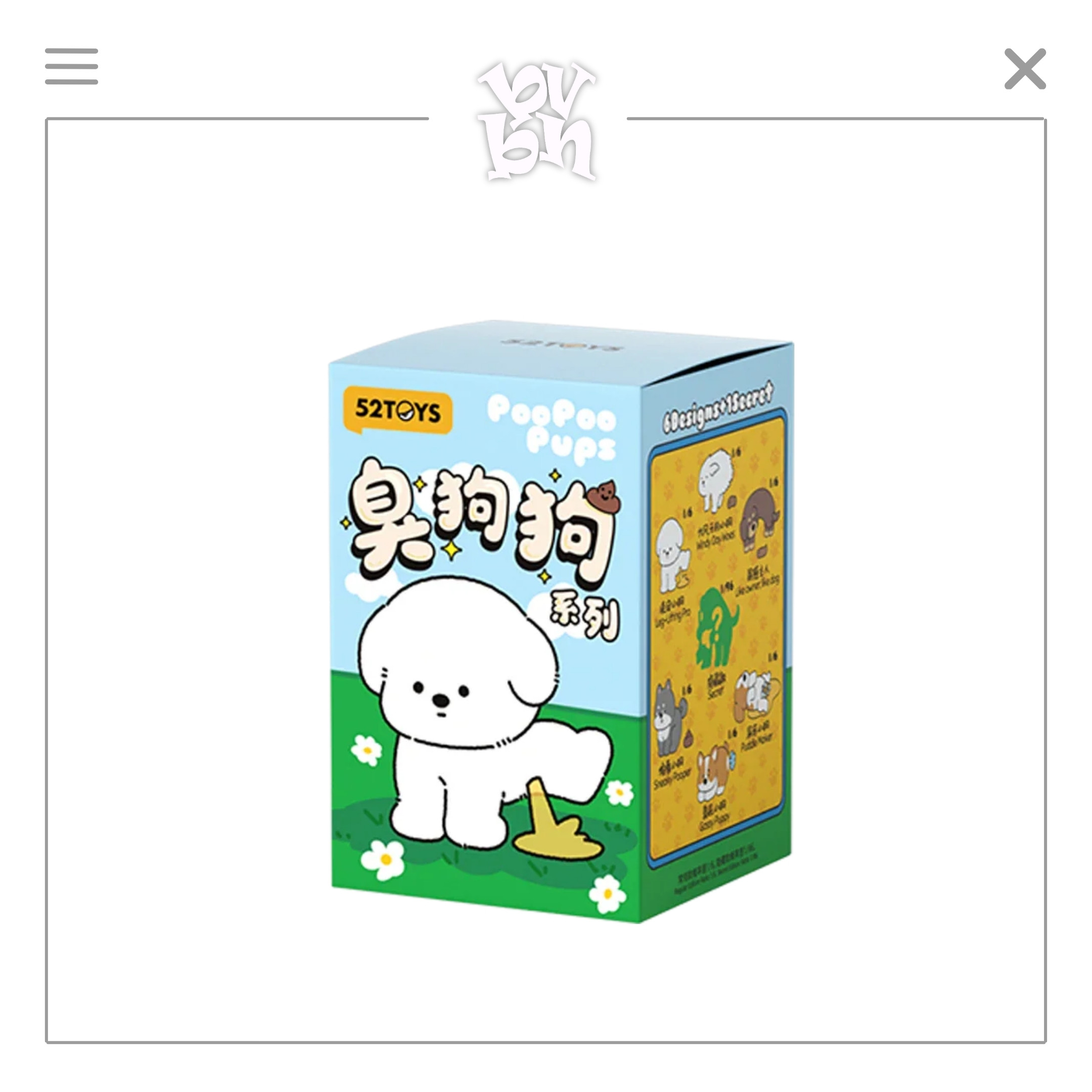 PooPoo Pups Collection 52Toys Blindbox Series