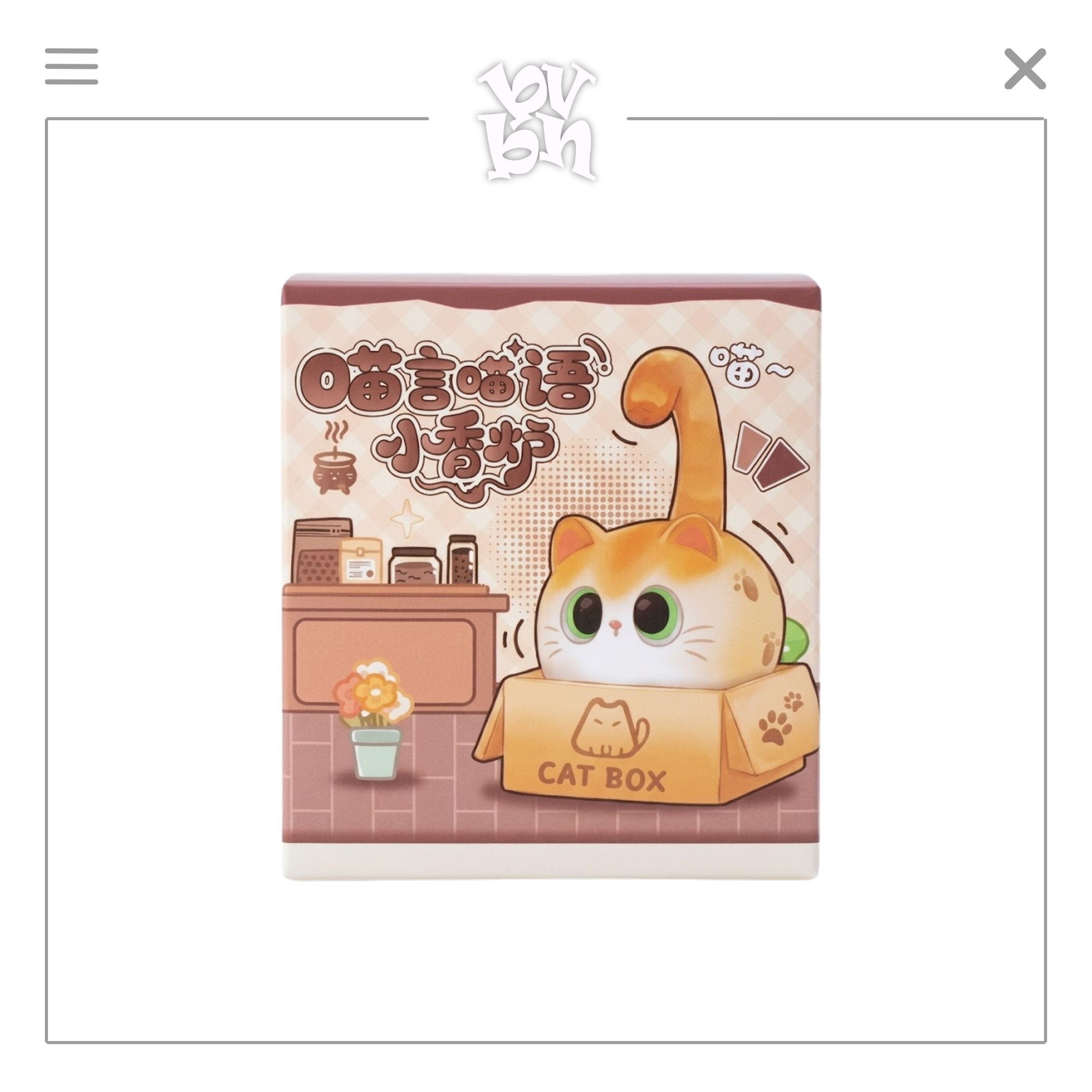 Meow Language, Meow Language, Small Incense Burner Blindbox